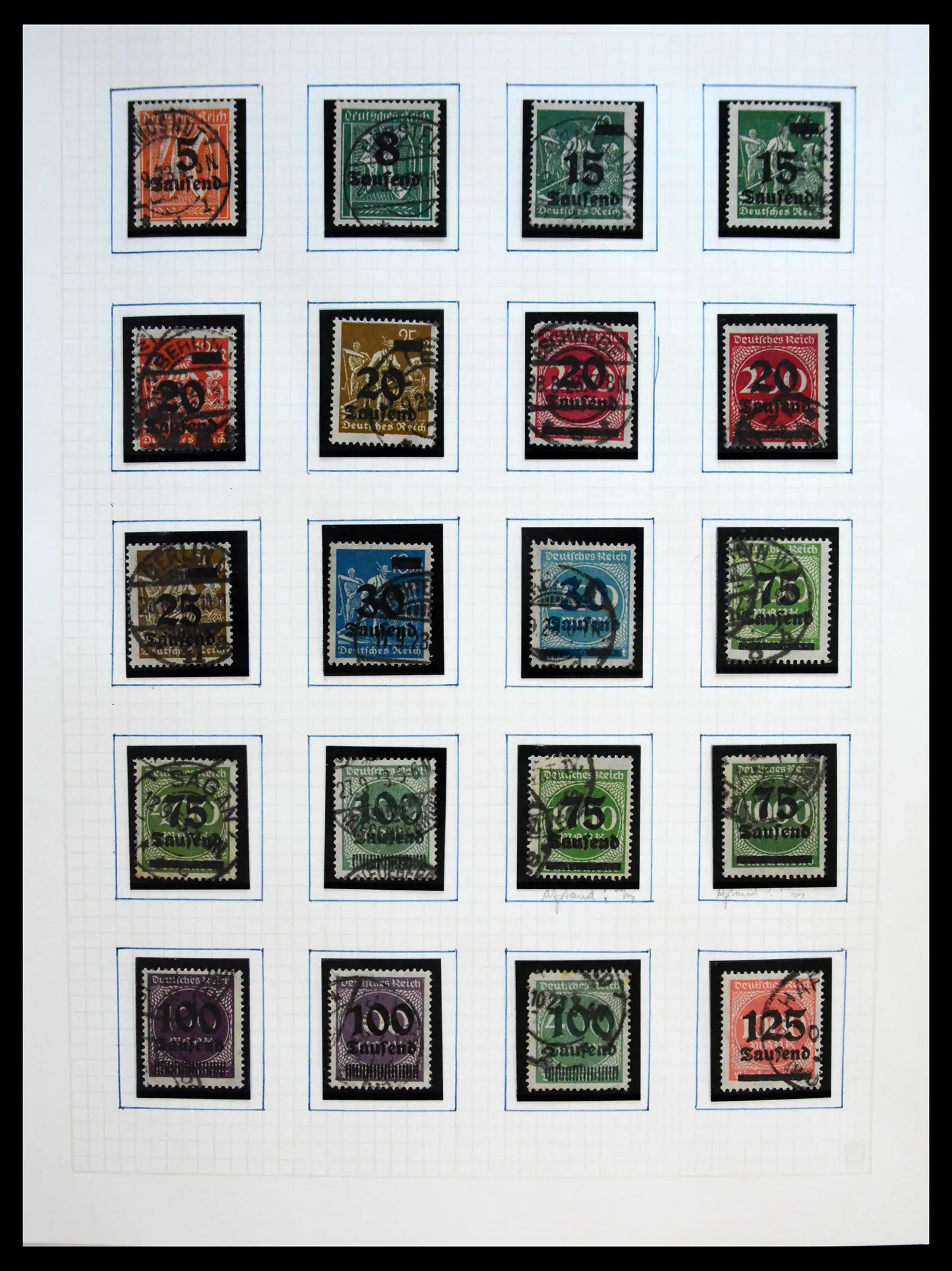 41209 0015
