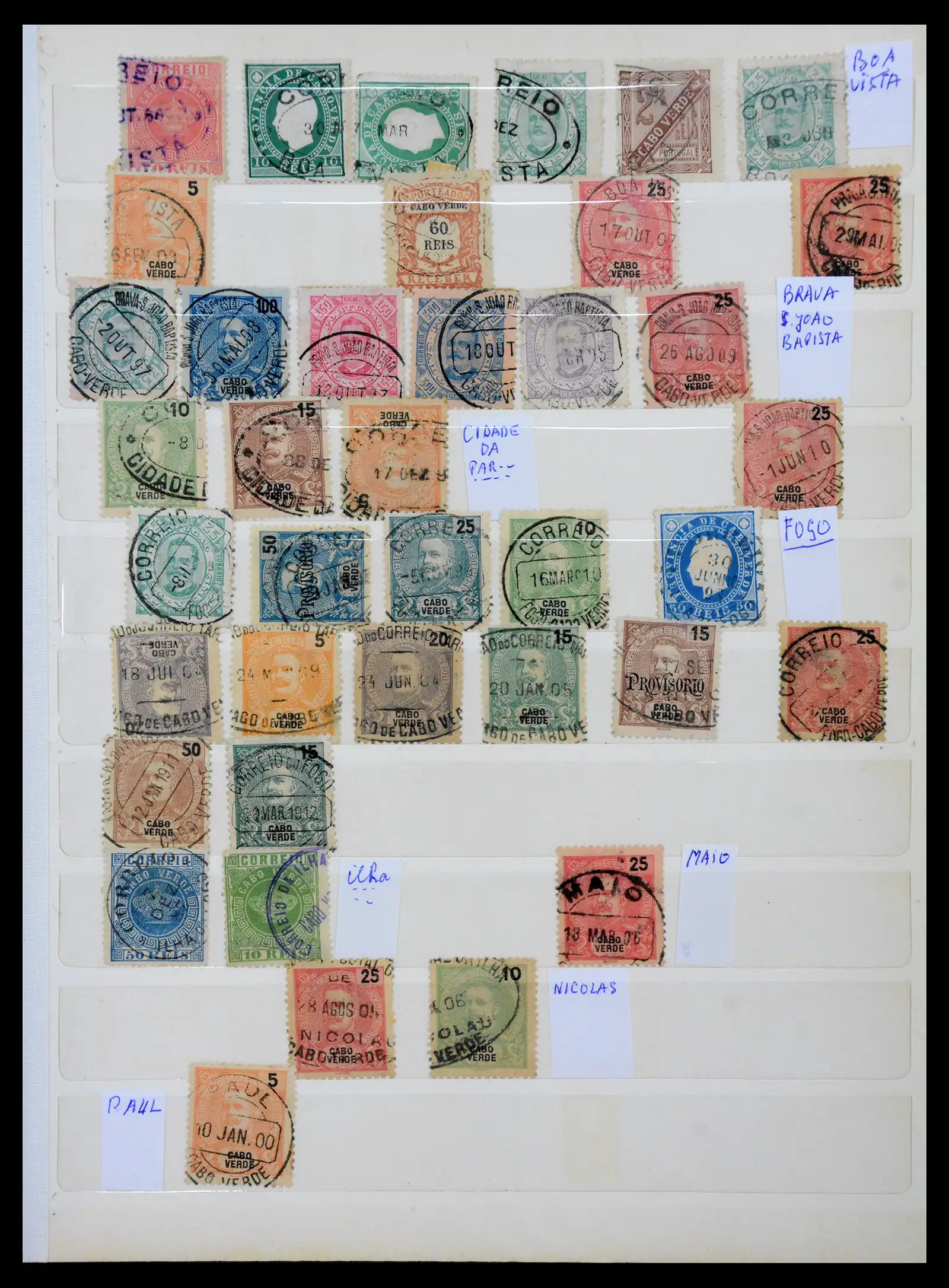 41211 0009 - Postzegelverzameling 41211 Portugese kolonien stempelverzameling 1870-1940.