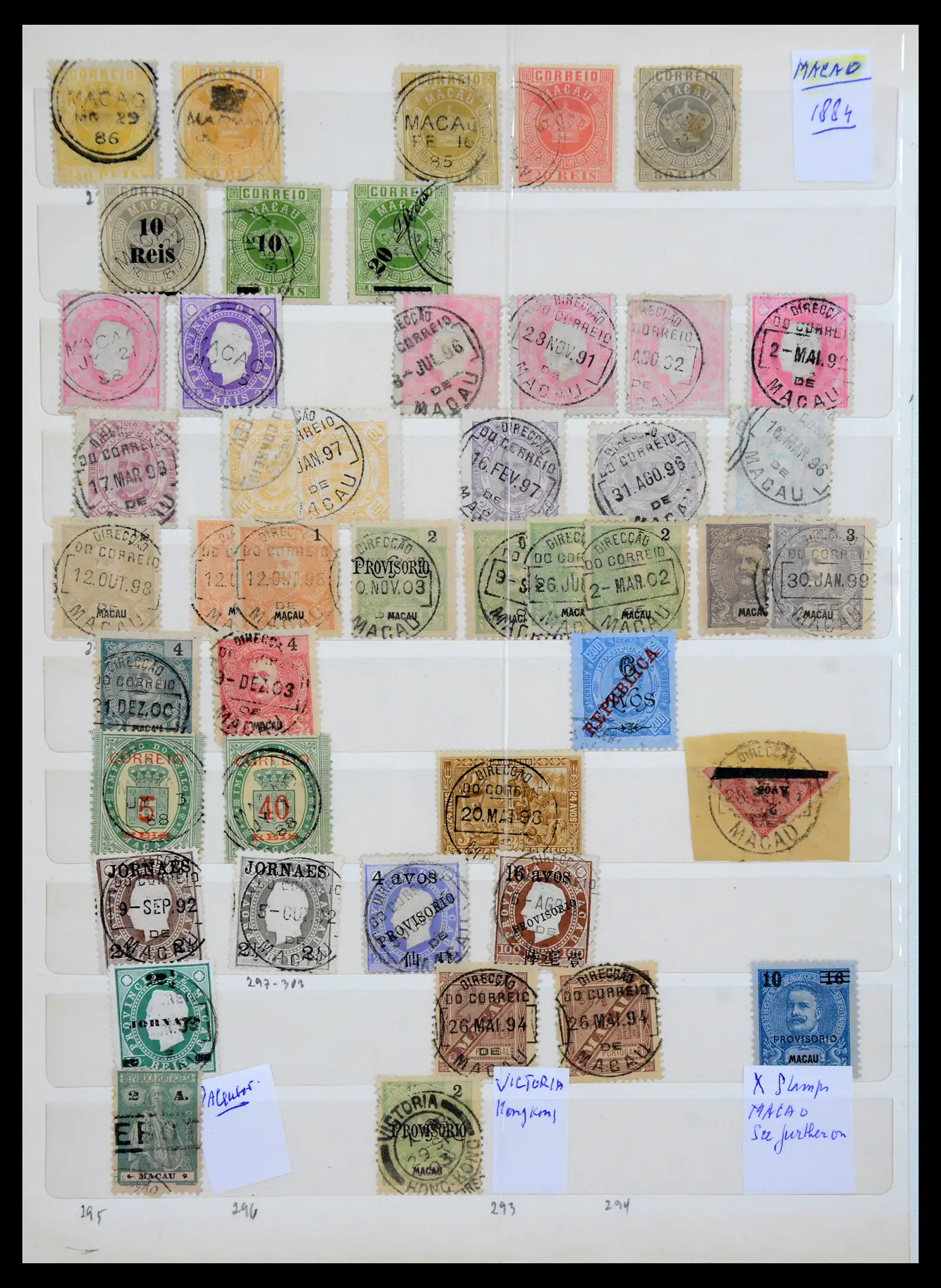 41211 0016 - Postzegelverzameling 41211 Portugese kolonien stempelverzameling 1870-1940.