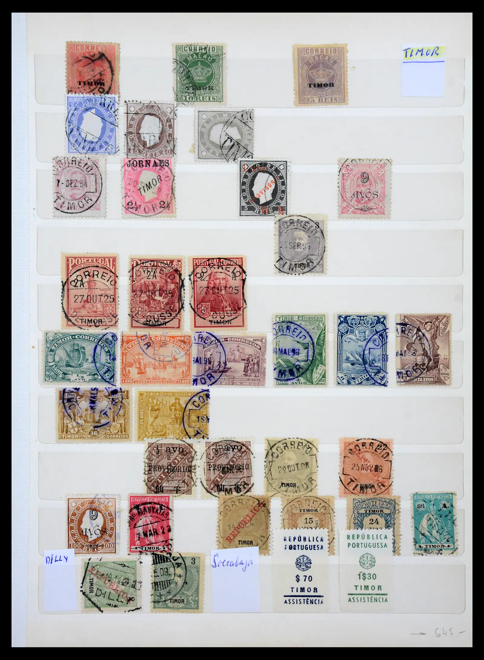 41211 0023 - Postzegelverzameling 41211 Portugese kolonien stempelverzameling 1870-1940.