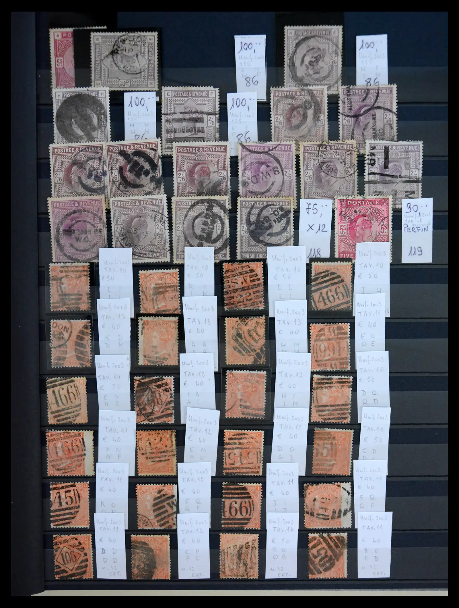 41217 0017 - Stamp collection 41217 Great Britain classics 1855-1930.