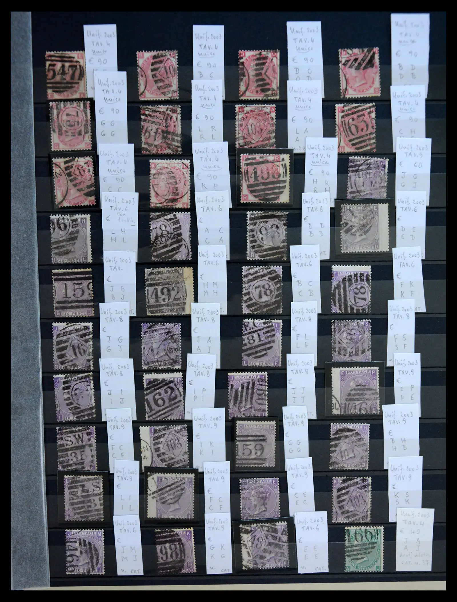 41217 0019 - Stamp collection 41217 Great Britain classics 1855-1930.
