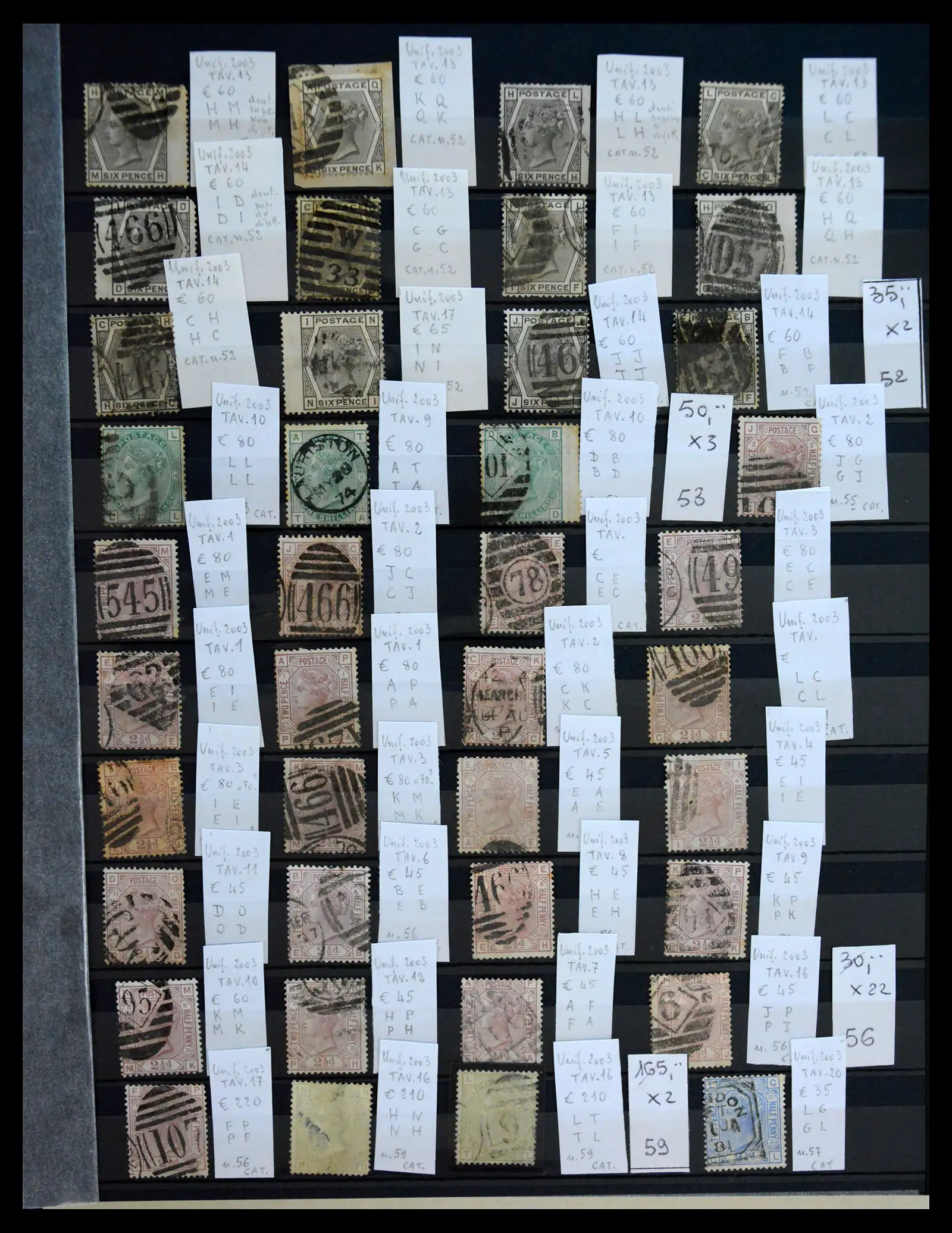 41217 0021 - Postzegelverzameling 41217 Engeland klassiek 1855-1930.