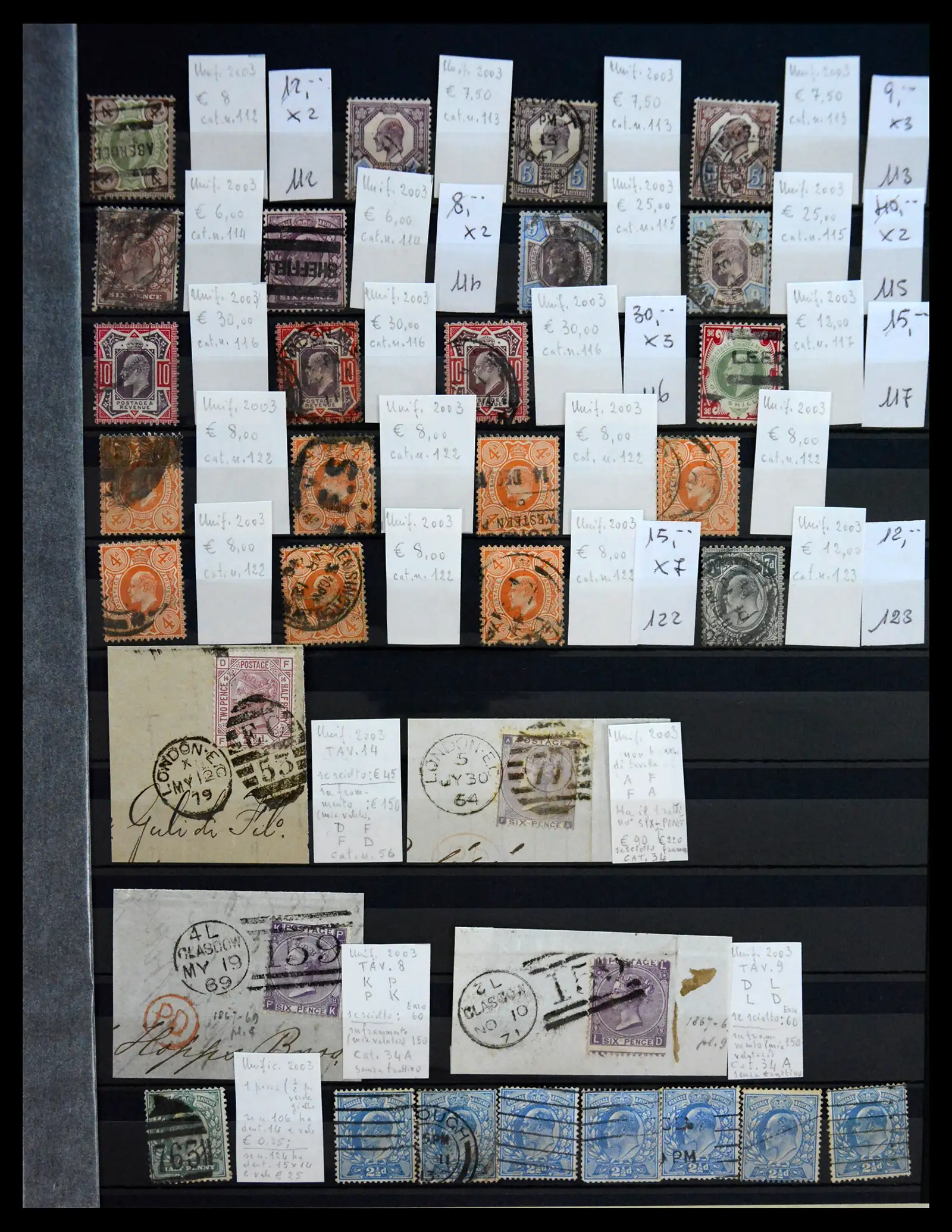 41217 0025 - Postzegelverzameling 41217 Engeland klassiek 1855-1930.