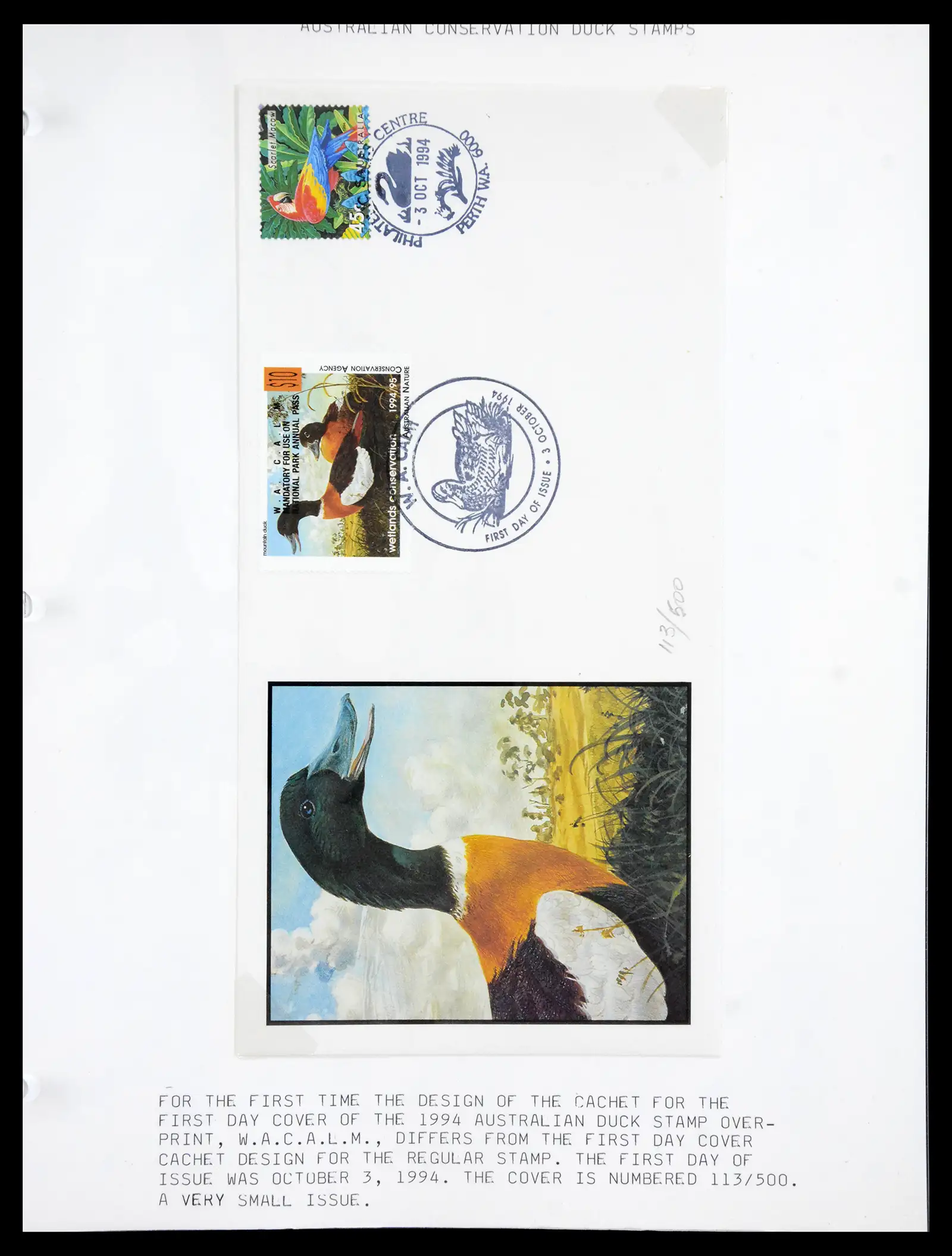41219 0057