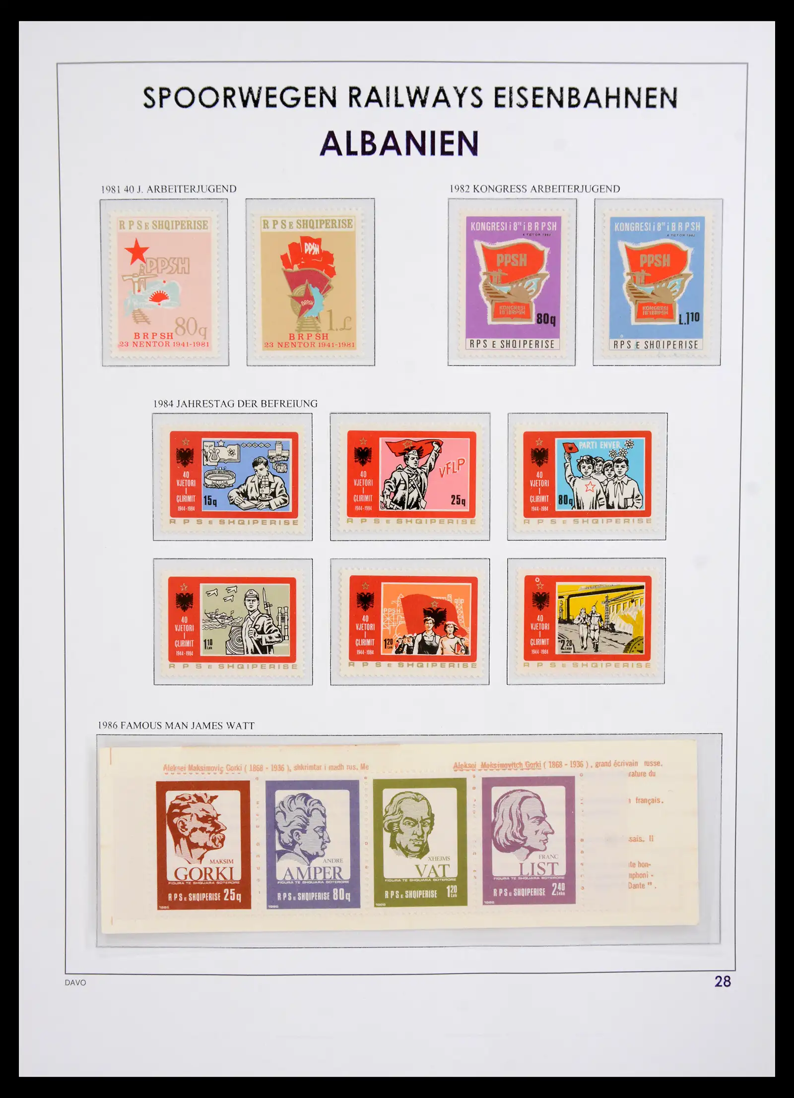 41220 0029 - Postzegelverzameling 41220 Motief treinen supercollectie 1890-1990.