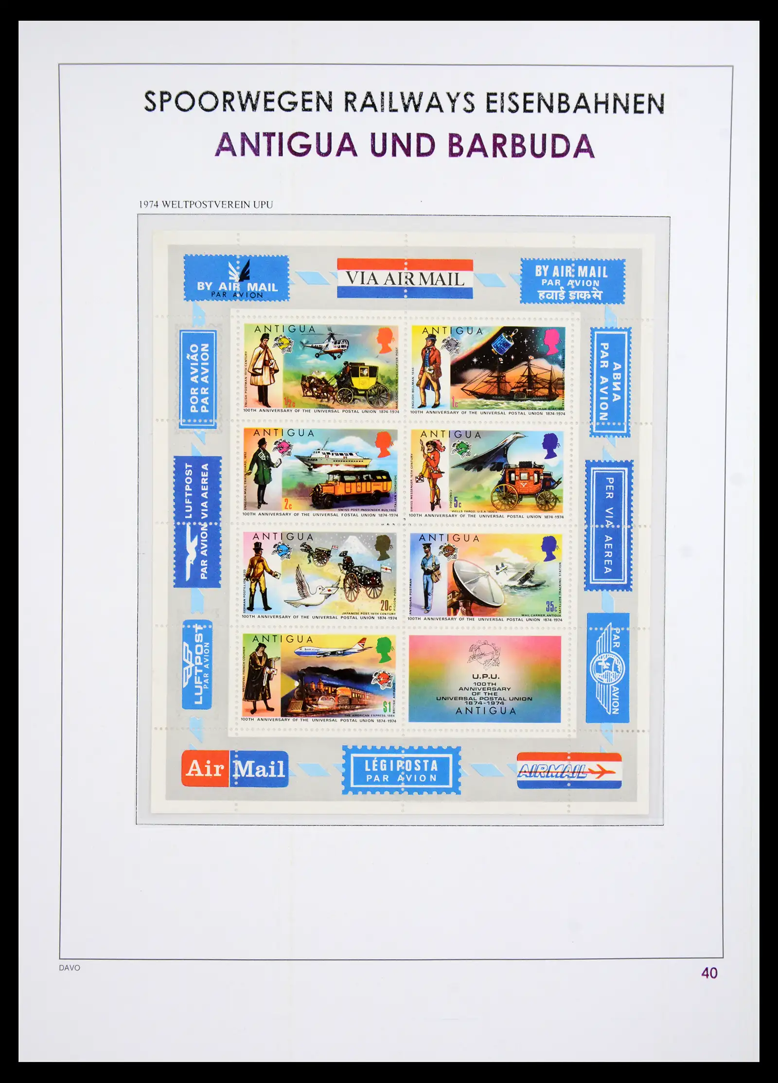 41220 0041 - Postzegelverzameling 41220 Motief treinen supercollectie 1890-1990.