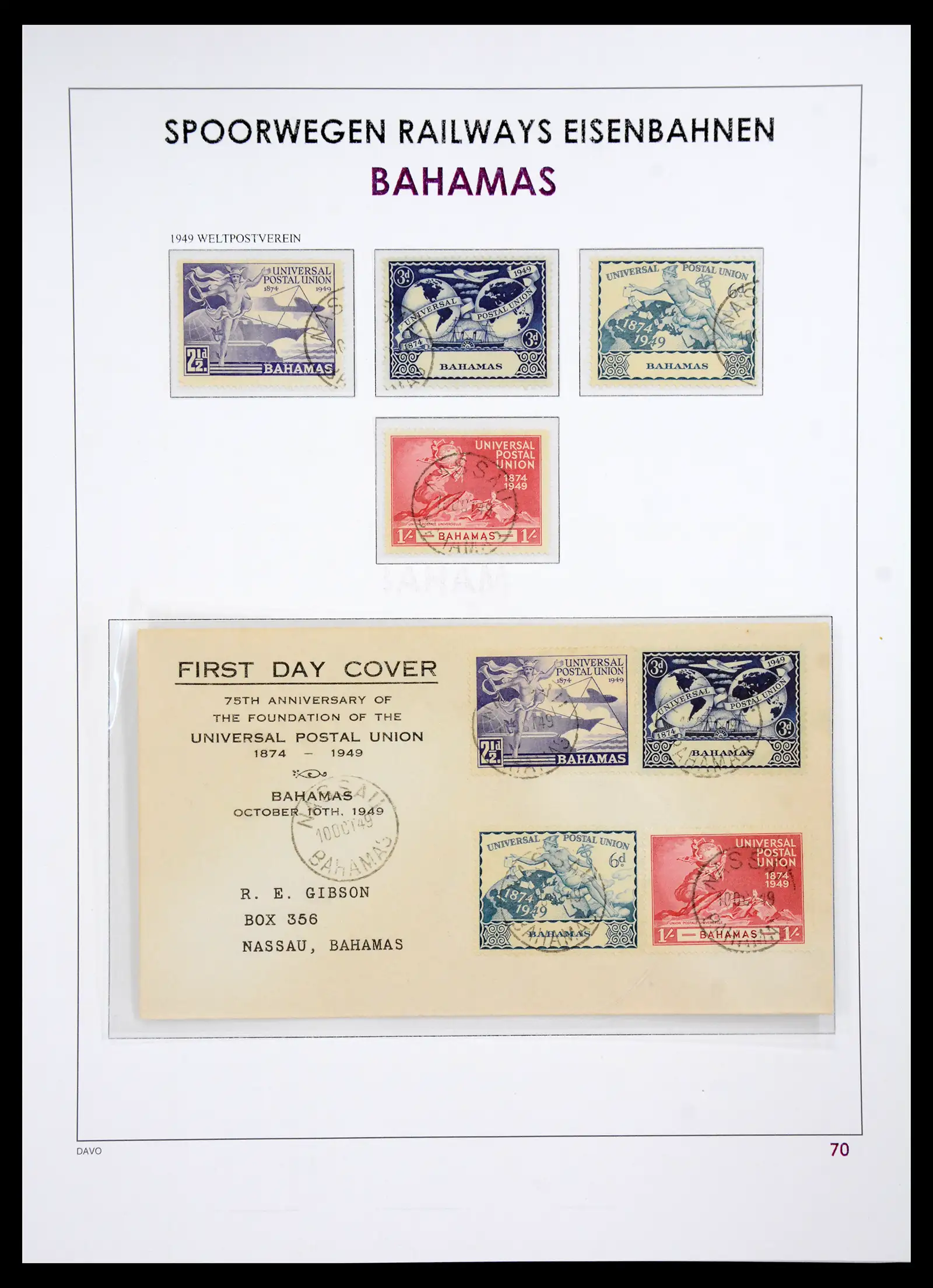 41220 0074 - Postzegelverzameling 41220 Motief treinen supercollectie 1890-1990.