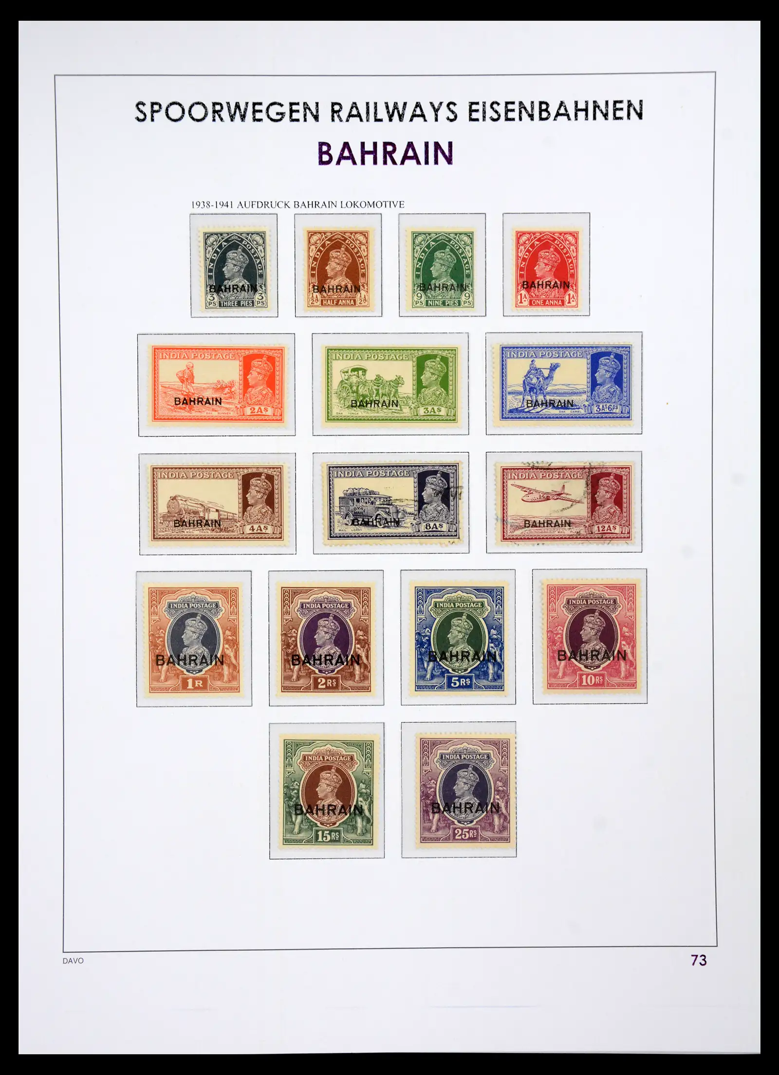 41220 0077 - Postzegelverzameling 41220 Motief treinen supercollectie 1890-1990.