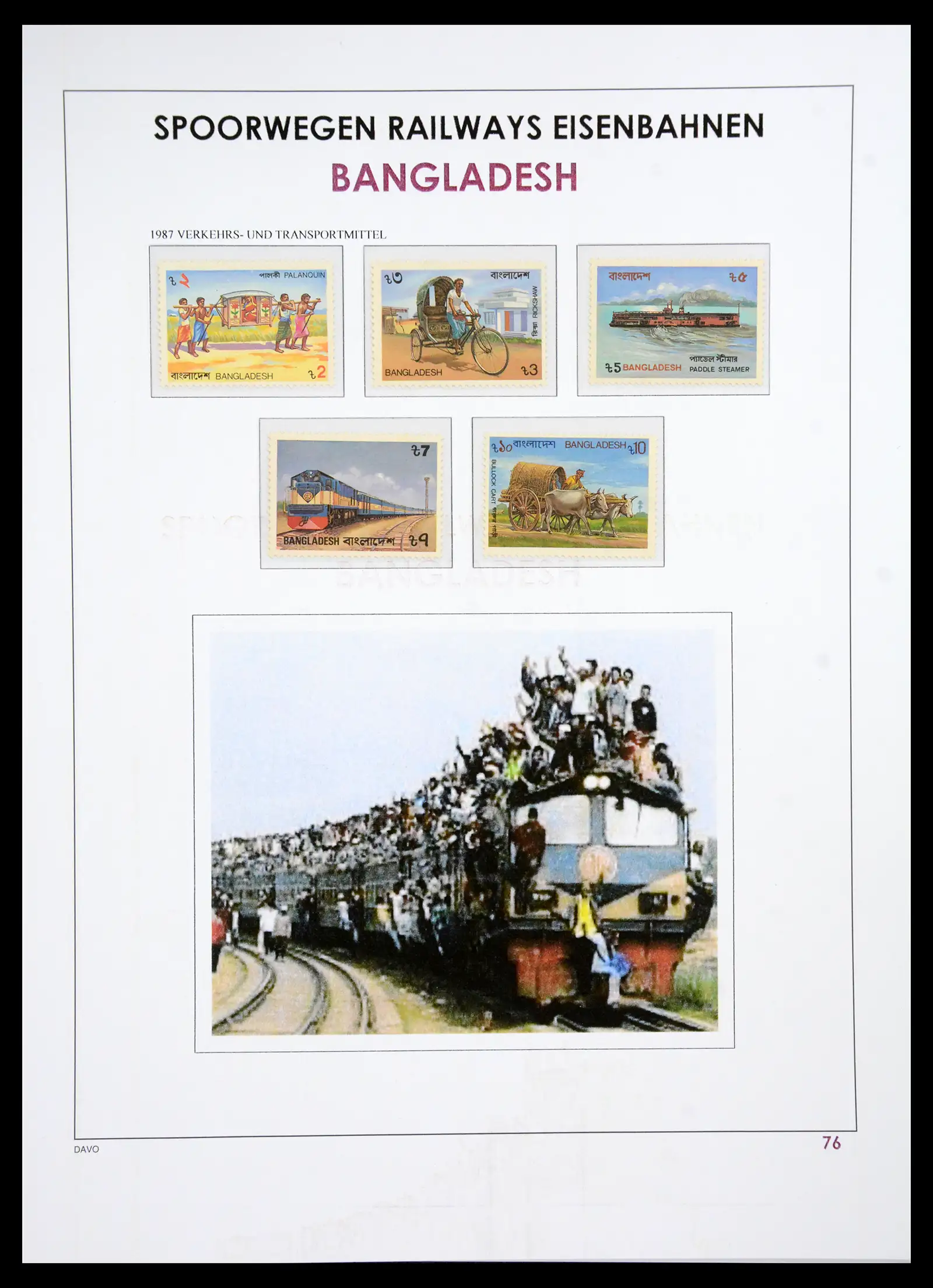 41220 0080 - Postzegelverzameling 41220 Motief treinen supercollectie 1890-1990.