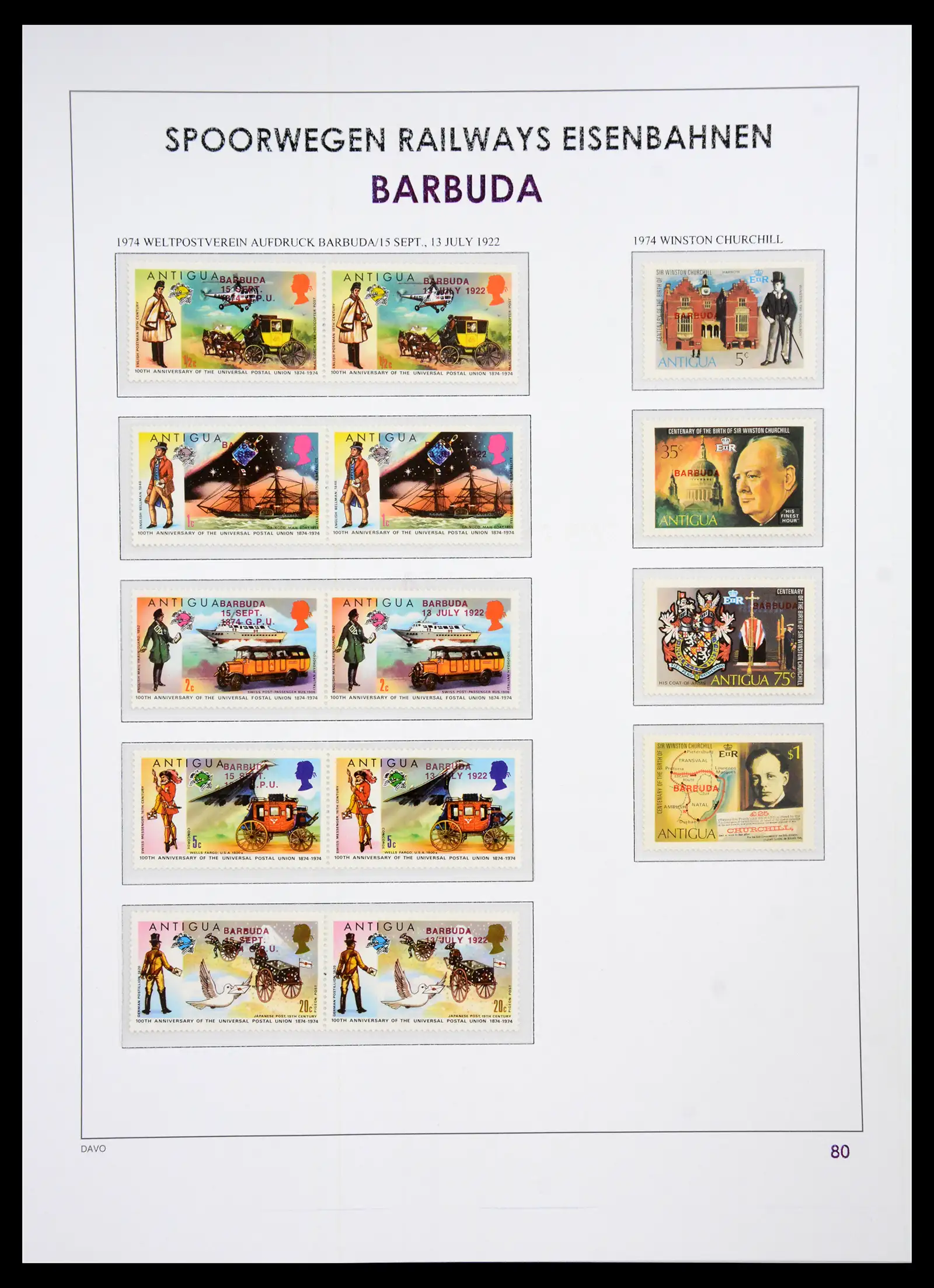 41220 0084 - Postzegelverzameling 41220 Motief treinen supercollectie 1890-1990.