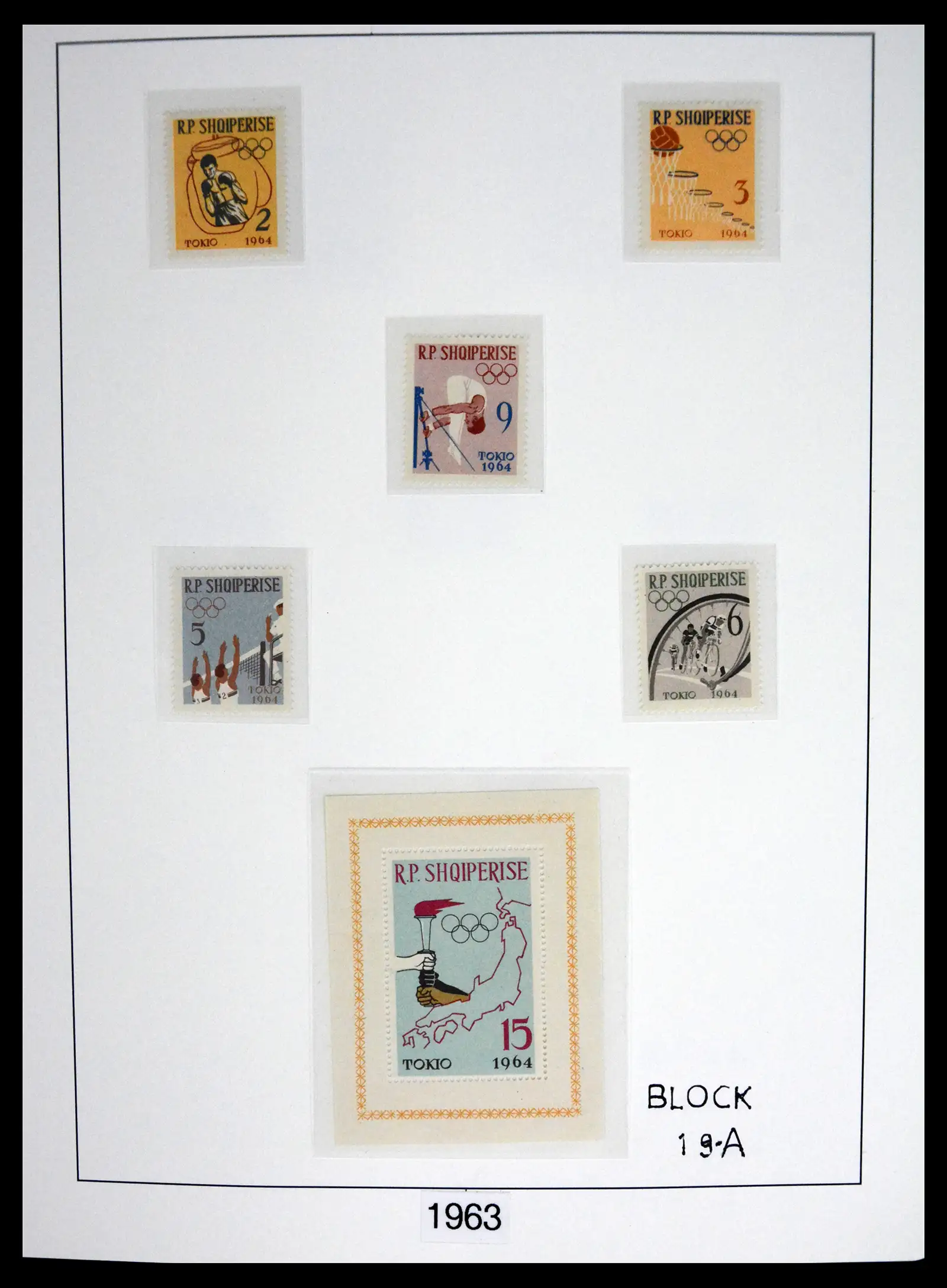 41221 0004 - Stamp collection 41221 Albania 1963-2005.
