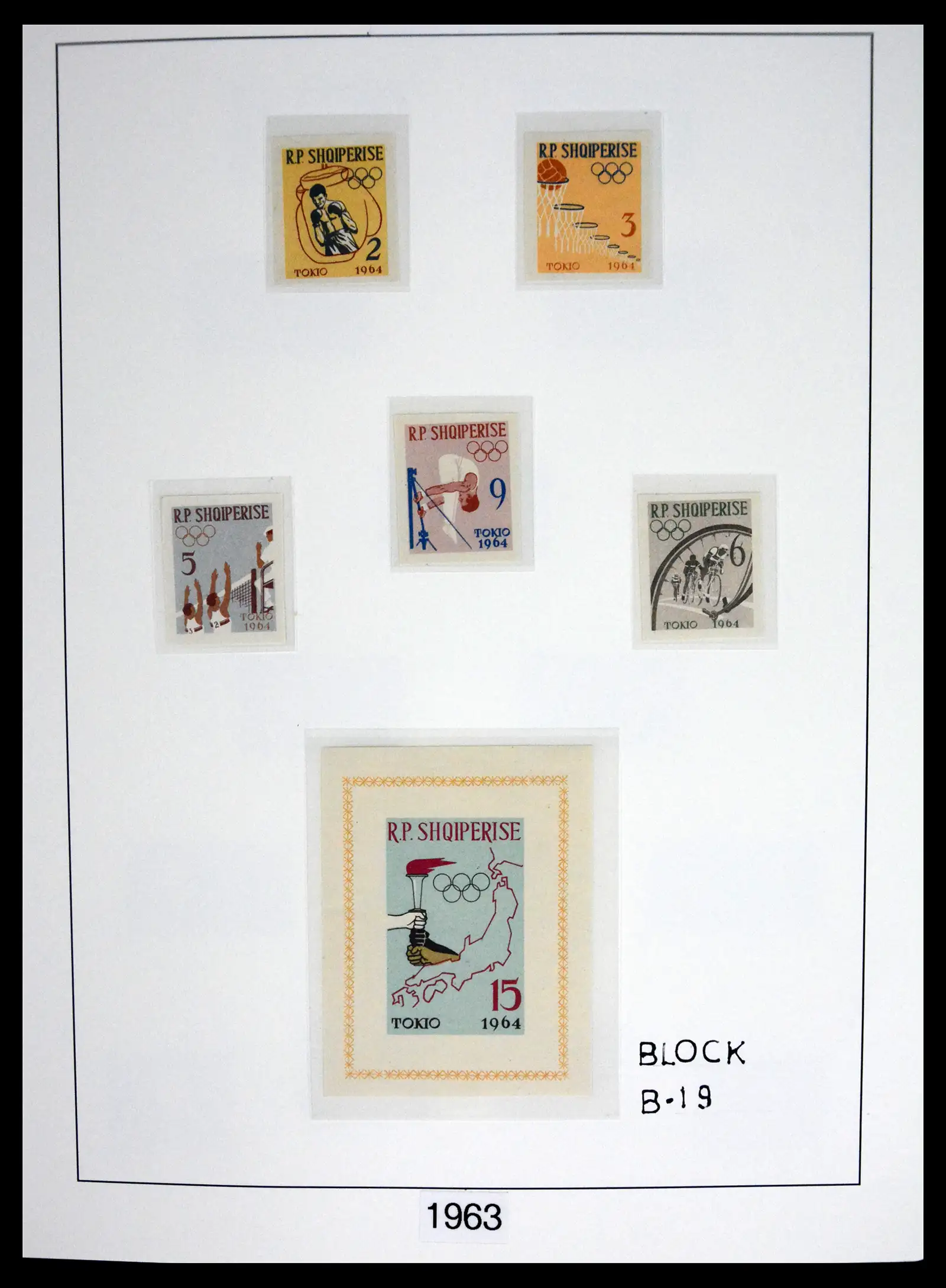 41221 0005 - Stamp collection 41221 Albania 1963-2005.