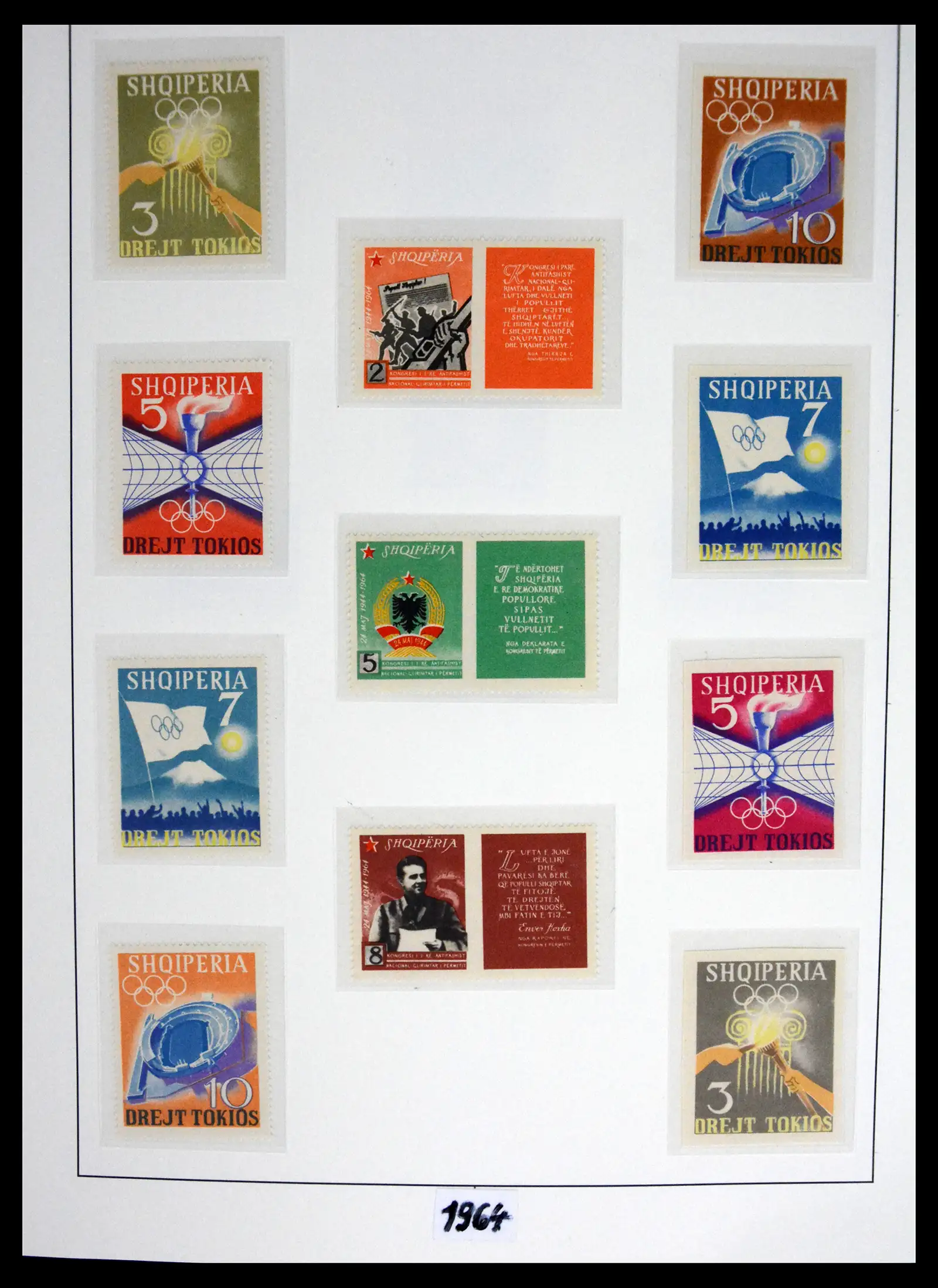 41221 0014 - Stamp collection 41221 Albania 1963-2005.