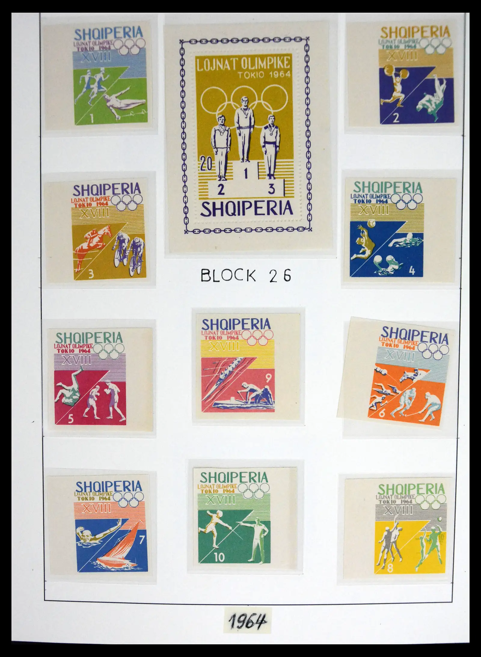 41221 0018 - Stamp collection 41221 Albania 1963-2005.