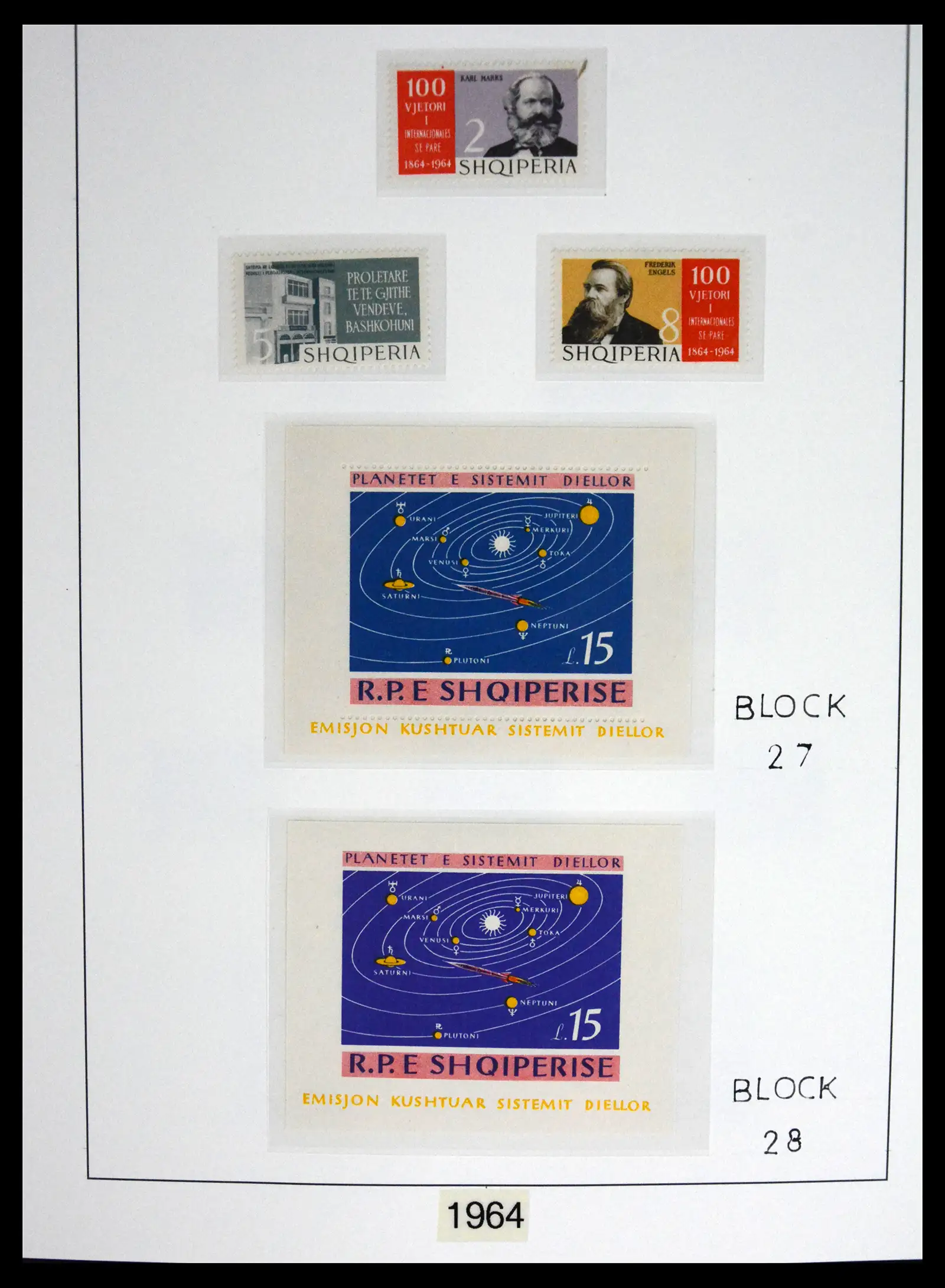 41221 0019 - Stamp collection 41221 Albania 1963-2005.