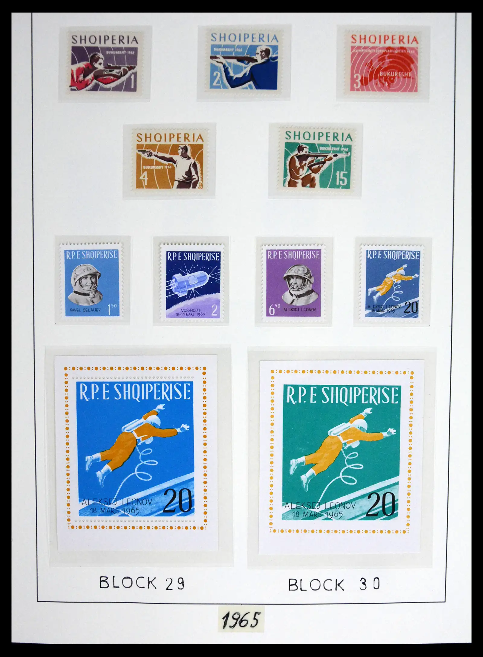 41221 0023 - Stamp collection 41221 Albania 1963-2005.