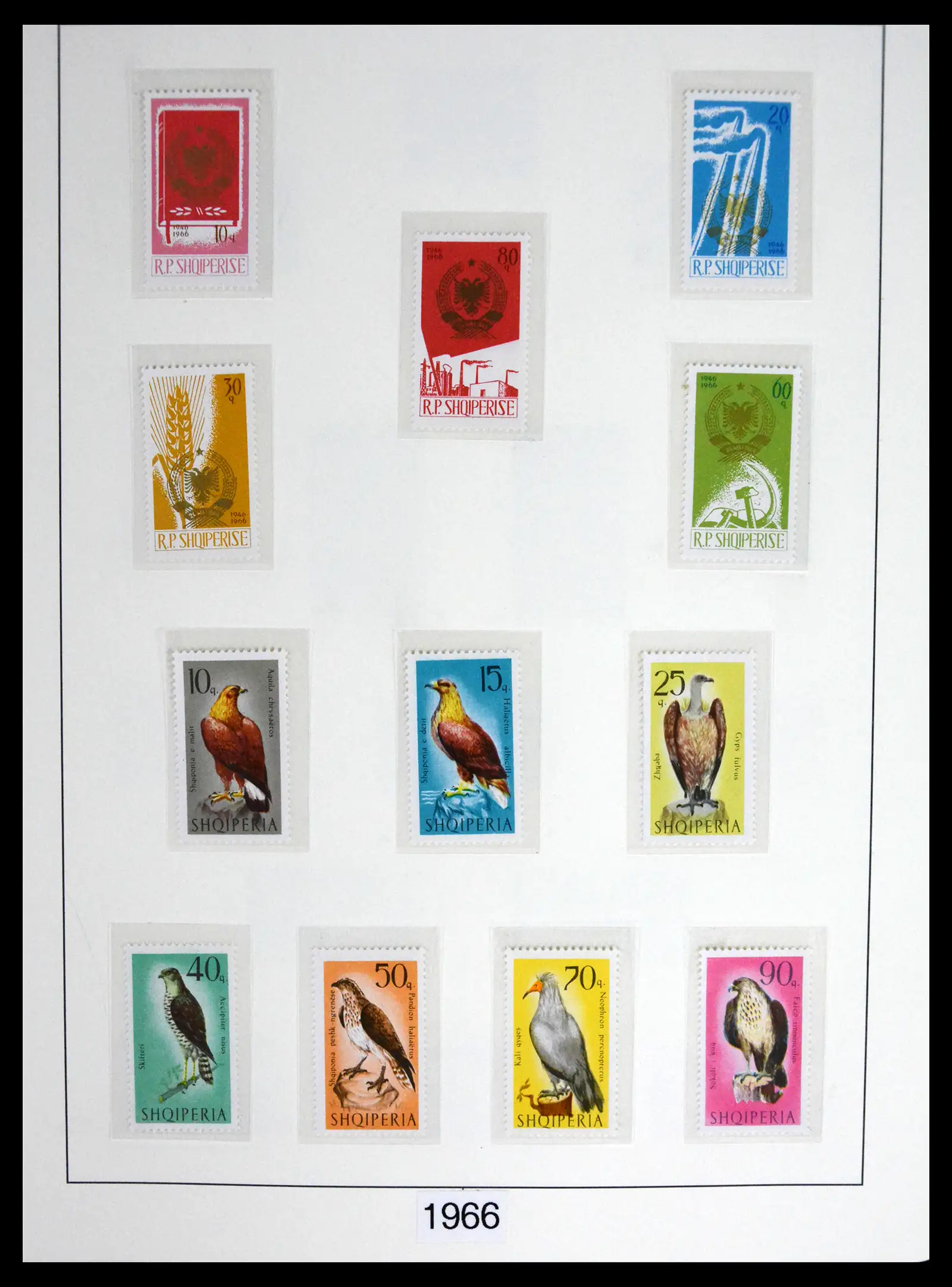 41221 0033 - Stamp collection 41221 Albania 1963-2005.