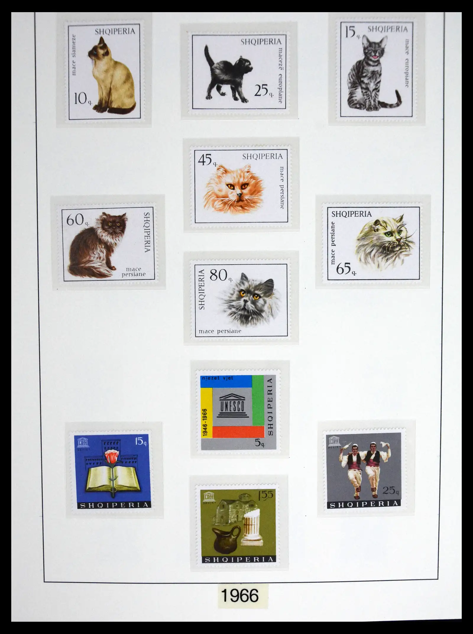 41221 0036 - Stamp collection 41221 Albania 1963-2005.