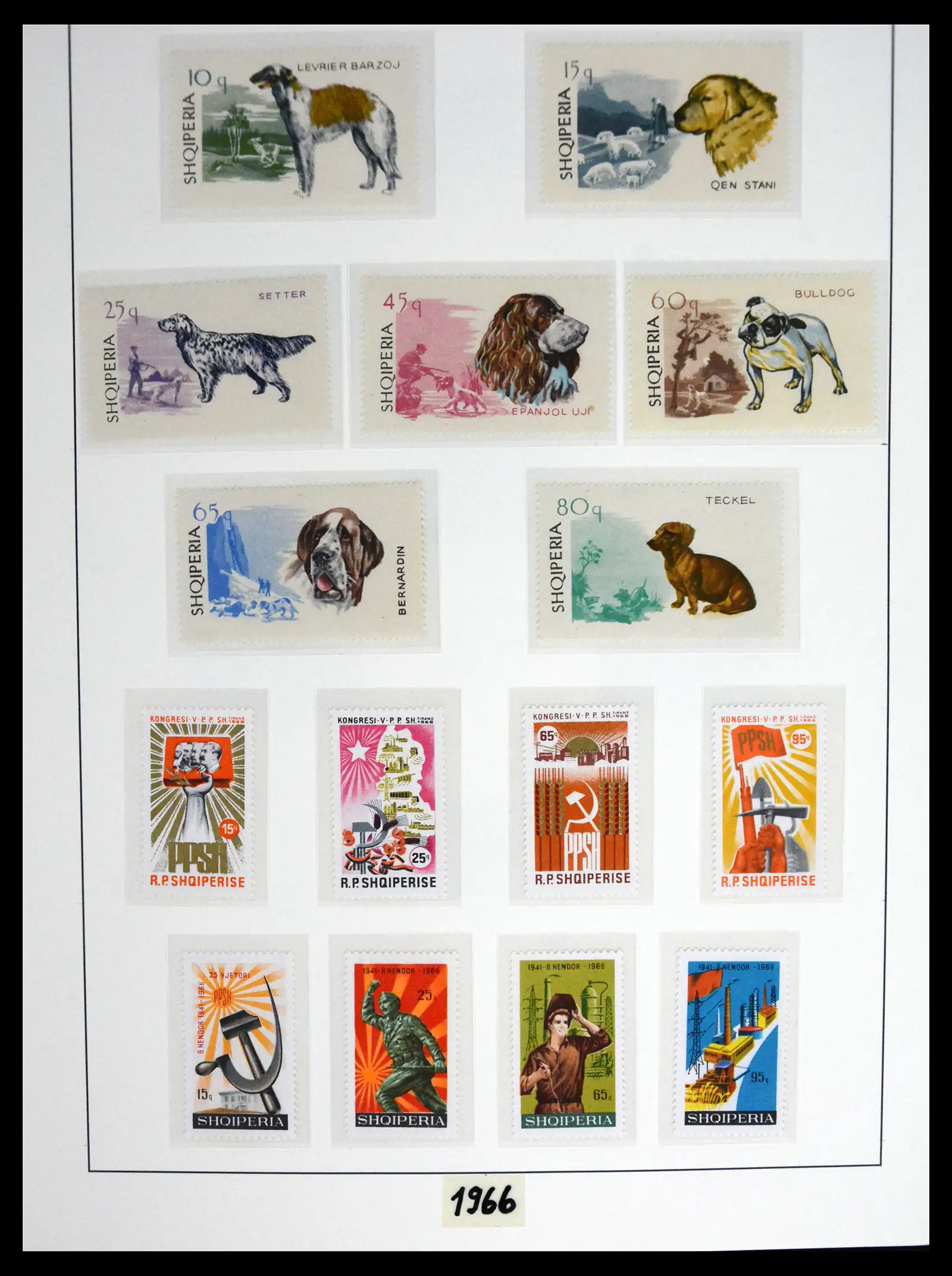 41221 0037 - Stamp collection 41221 Albania 1963-2005.