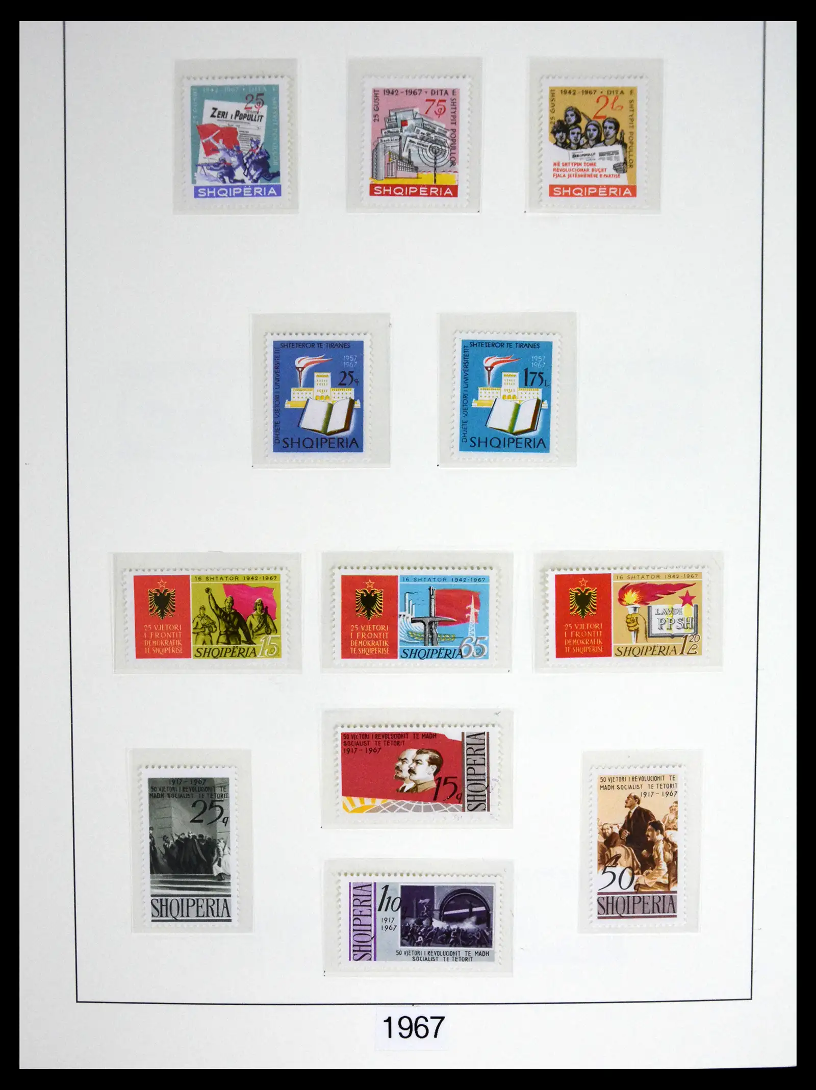 41221 0044 - Stamp collection 41221 Albania 1963-2005.