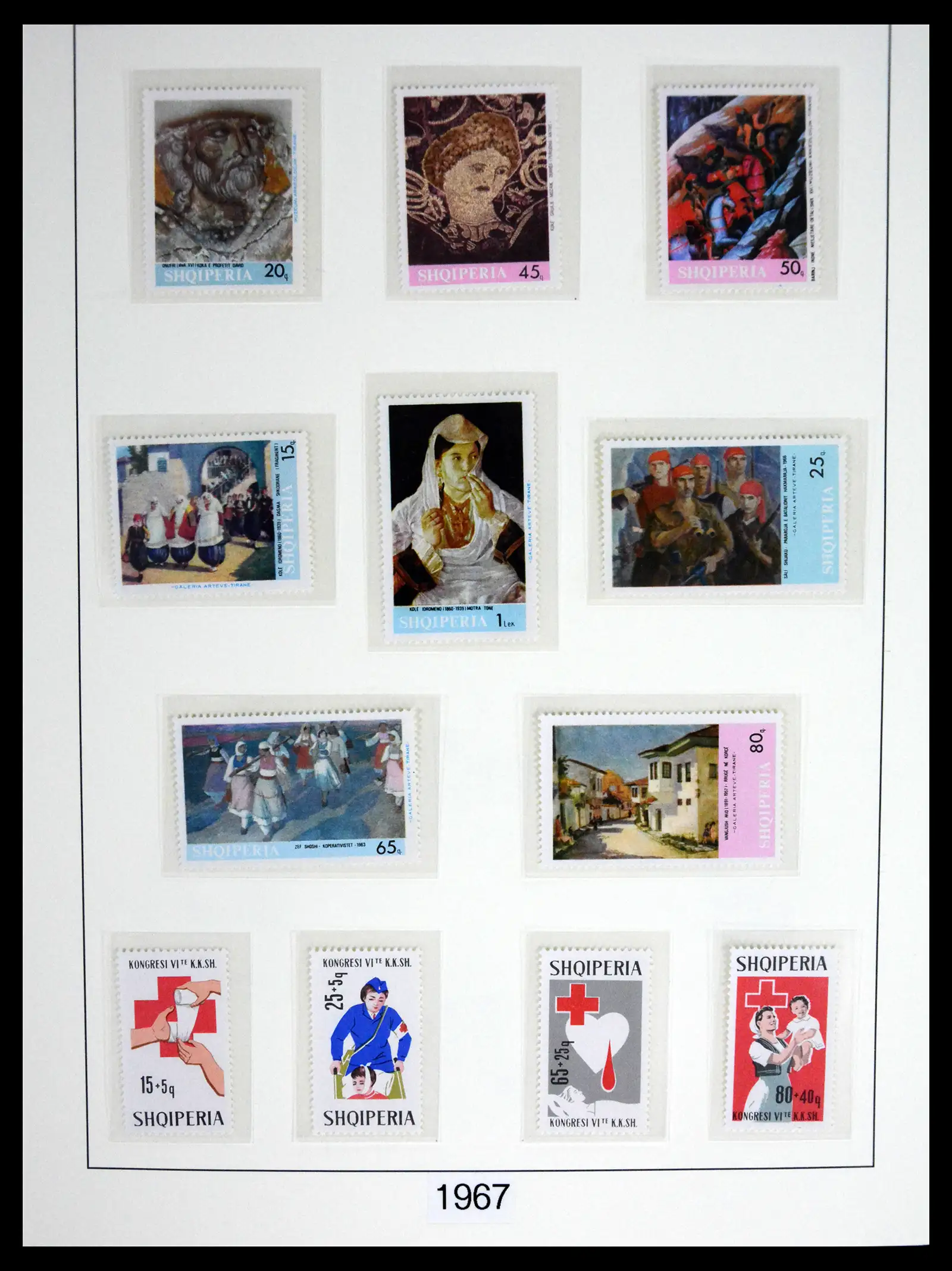 41221 0046 - Stamp collection 41221 Albania 1963-2005.