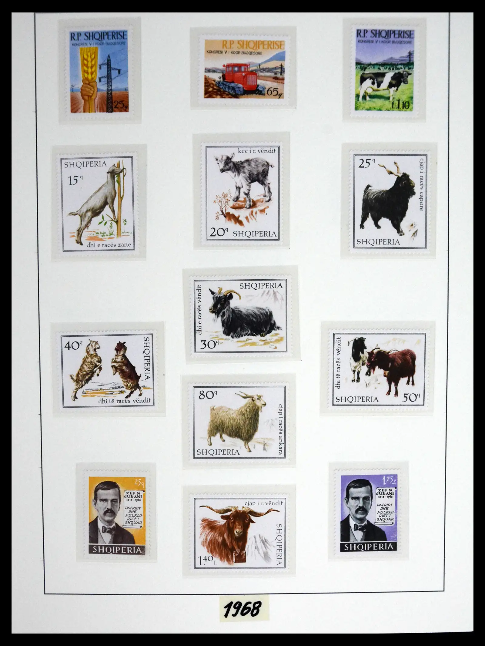 41221 0050 - Stamp collection 41221 Albania 1963-2005.