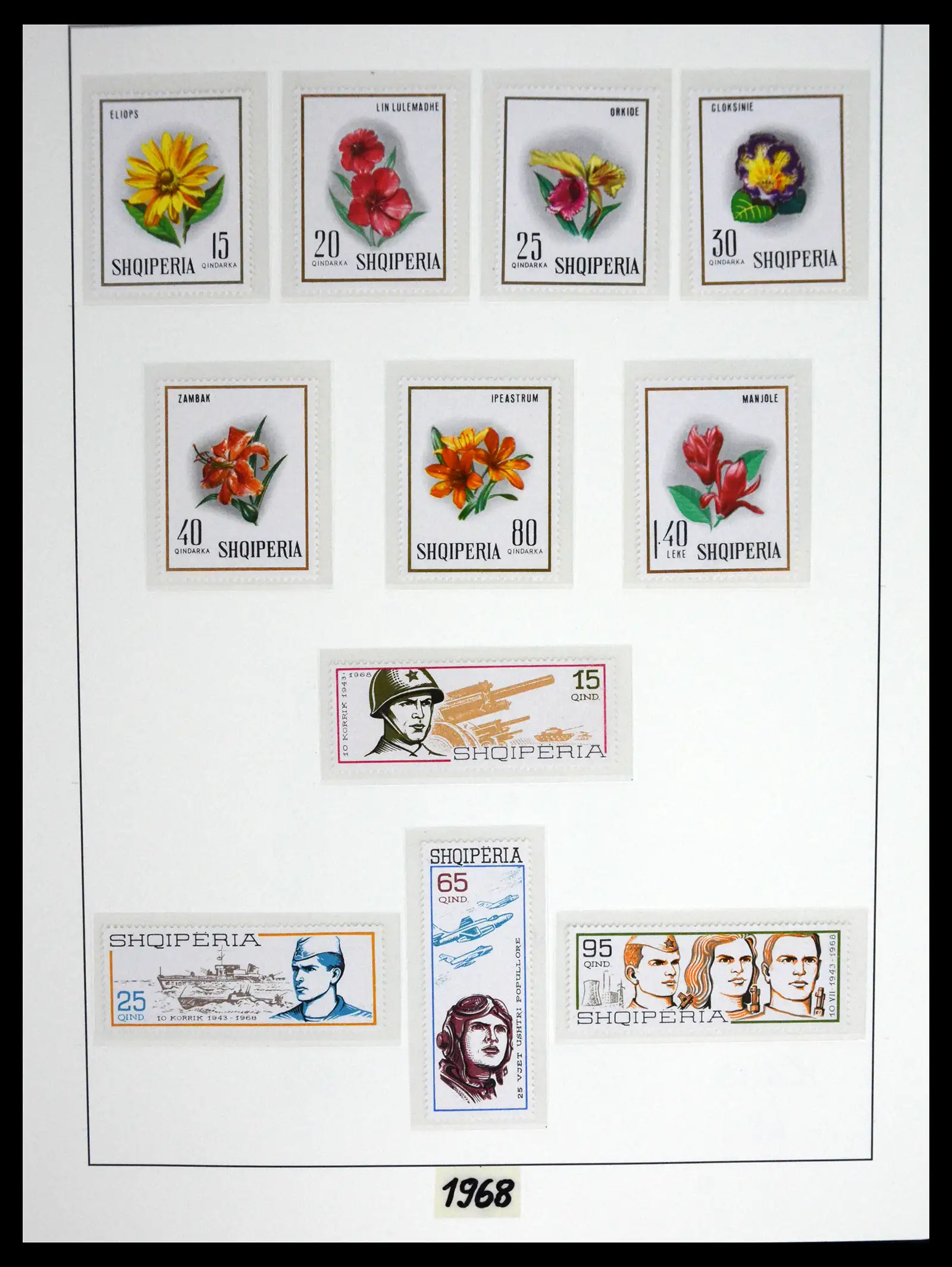 41221 0052 - Stamp collection 41221 Albania 1963-2005.