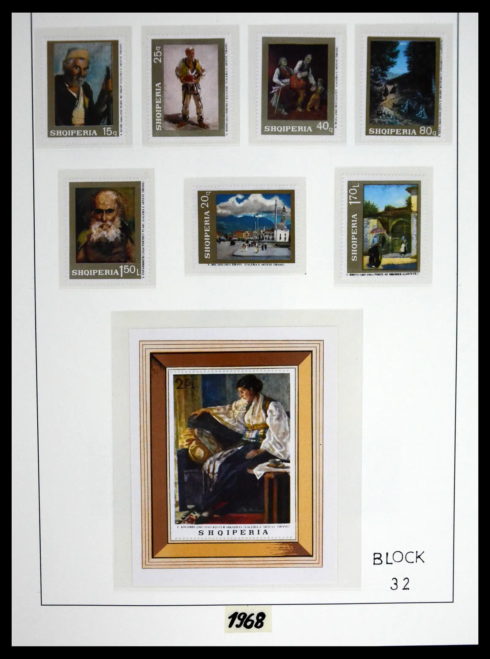 41221 0053 - Stamp collection 41221 Albania 1963-2005.