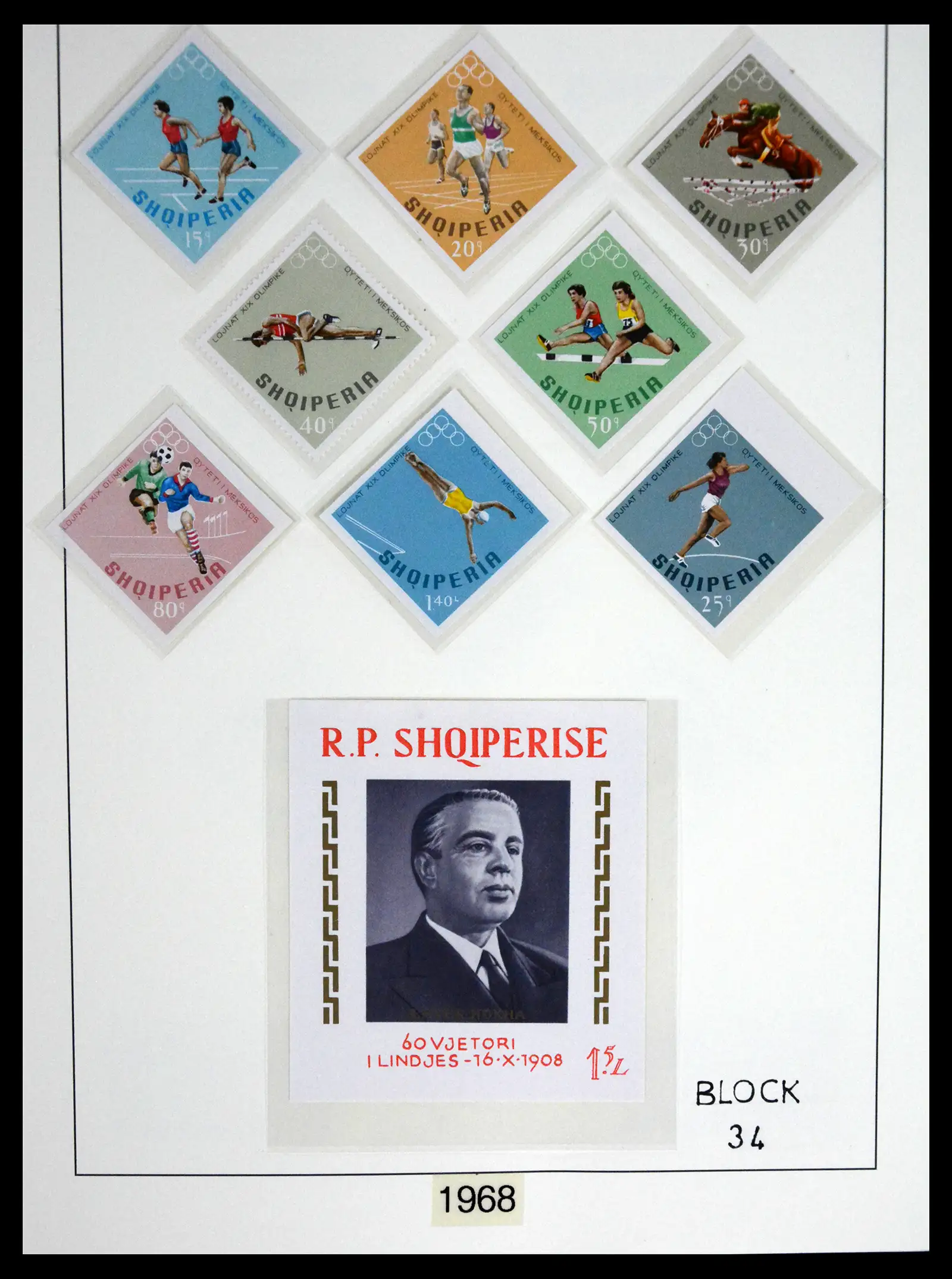 41221 0056 - Stamp collection 41221 Albania 1963-2005.