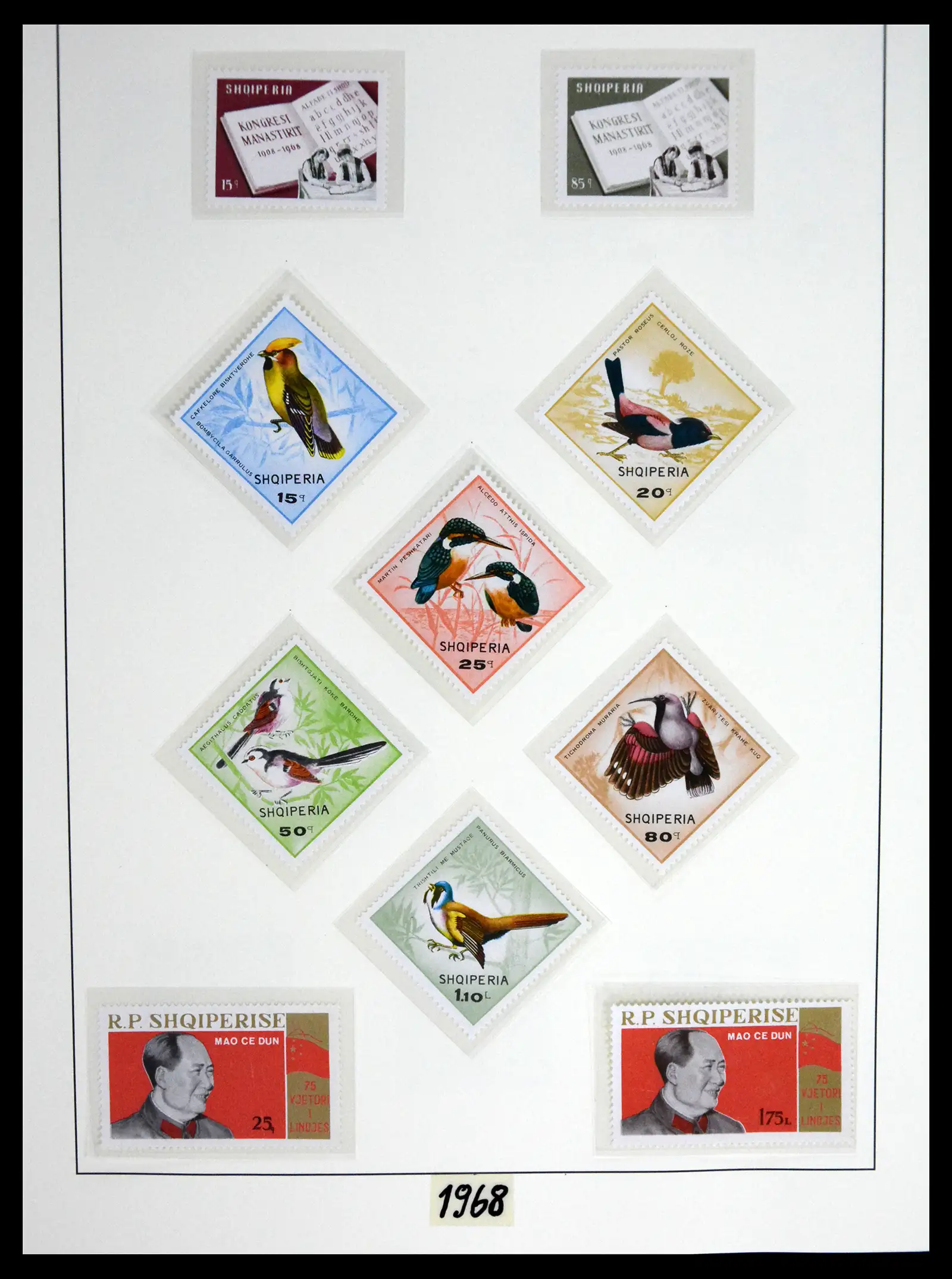 41221 0057 - Stamp collection 41221 Albania 1963-2005.