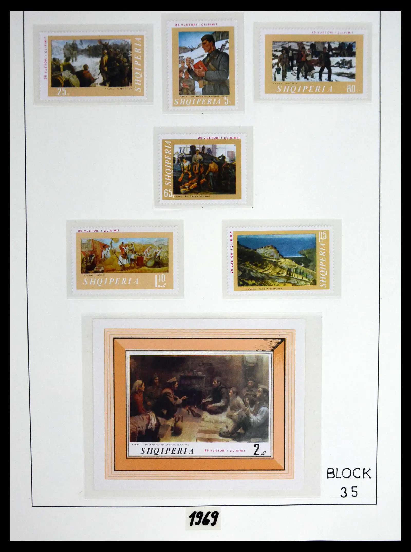 41221 0059 - Stamp collection 41221 Albania 1963-2005.