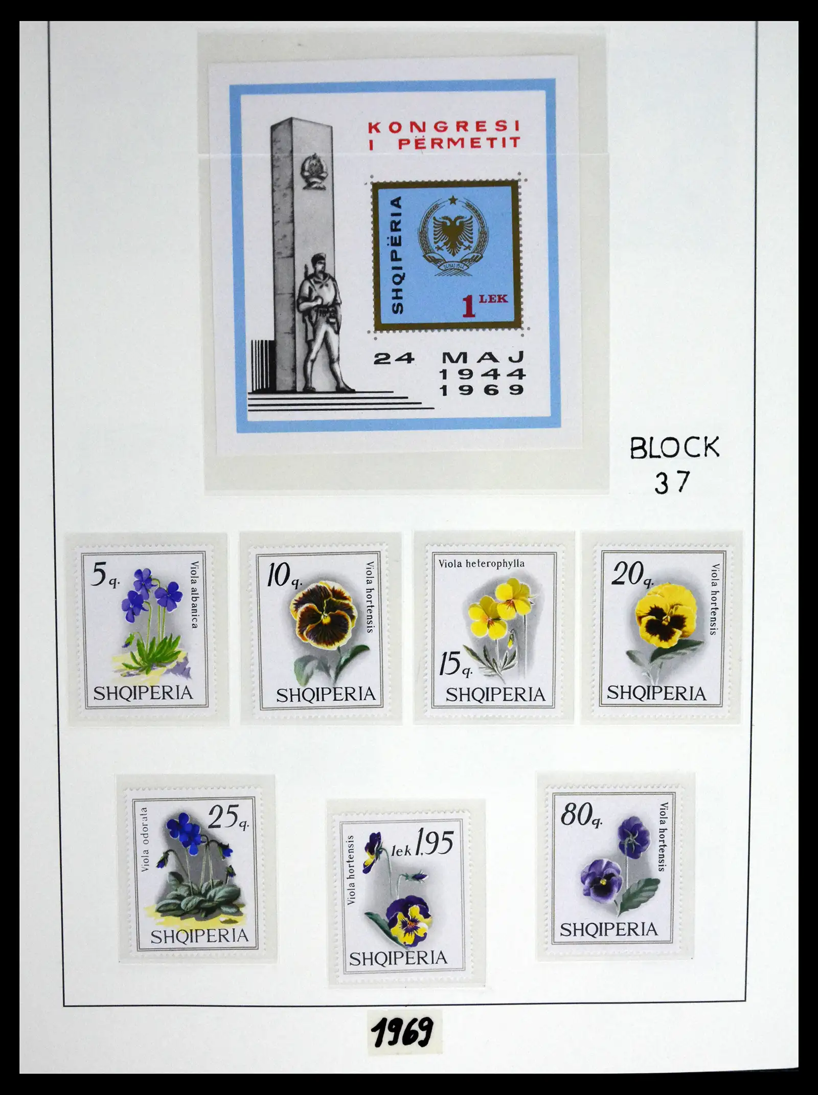 41221 0061 - Stamp collection 41221 Albania 1963-2005.