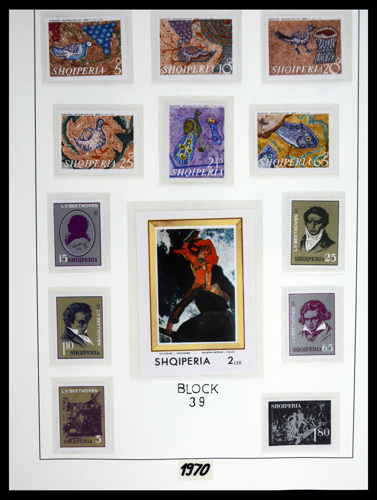 41221 0069 - Stamp collection 41221 Albania 1963-2005.