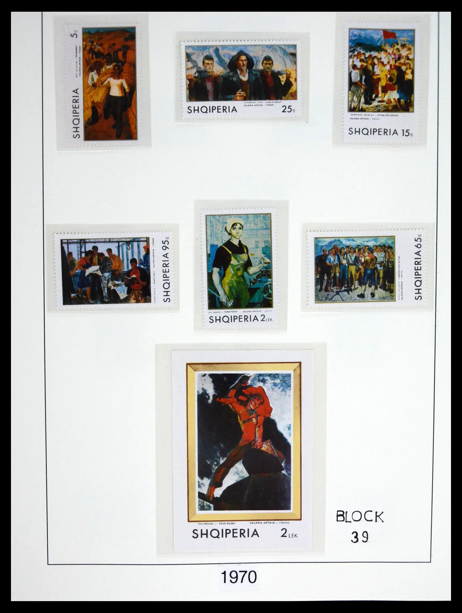 41221 0070 - Stamp collection 41221 Albania 1963-2005.