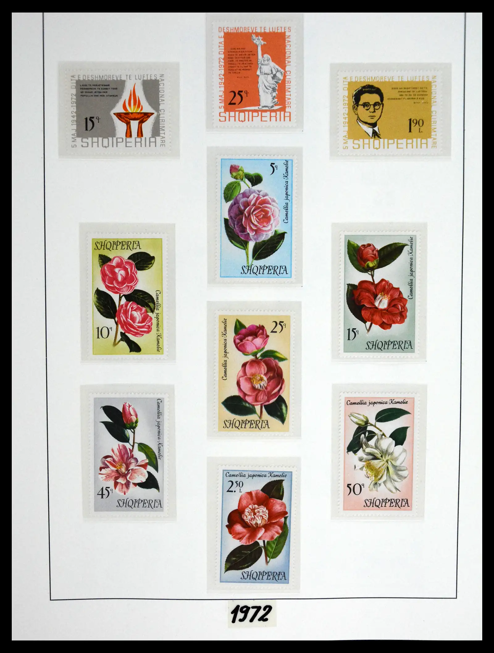 41221 0081 - Stamp collection 41221 Albania 1963-2005.