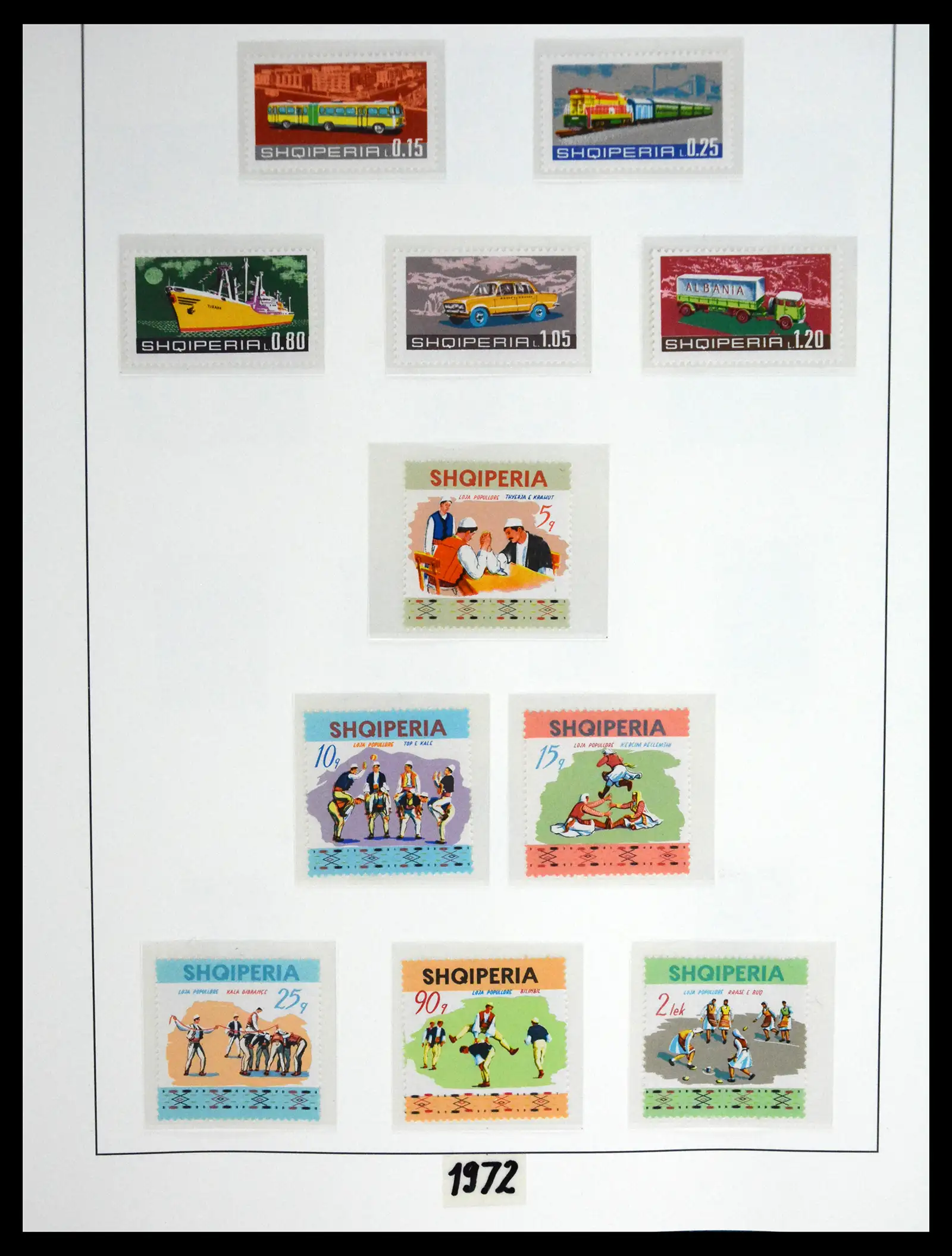 41221 0083 - Stamp collection 41221 Albania 1963-2005.