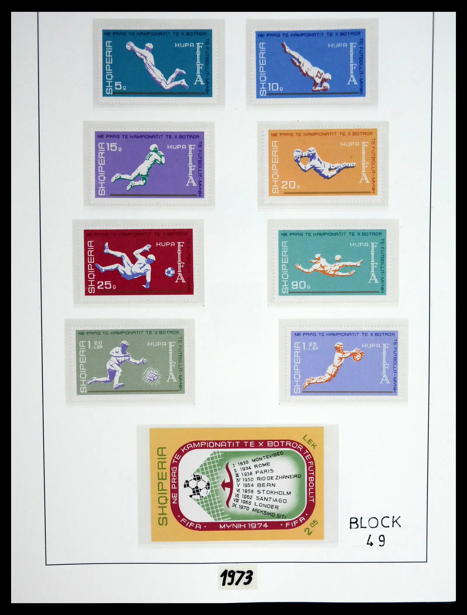 41221 0092 - Stamp collection 41221 Albania 1963-2005.