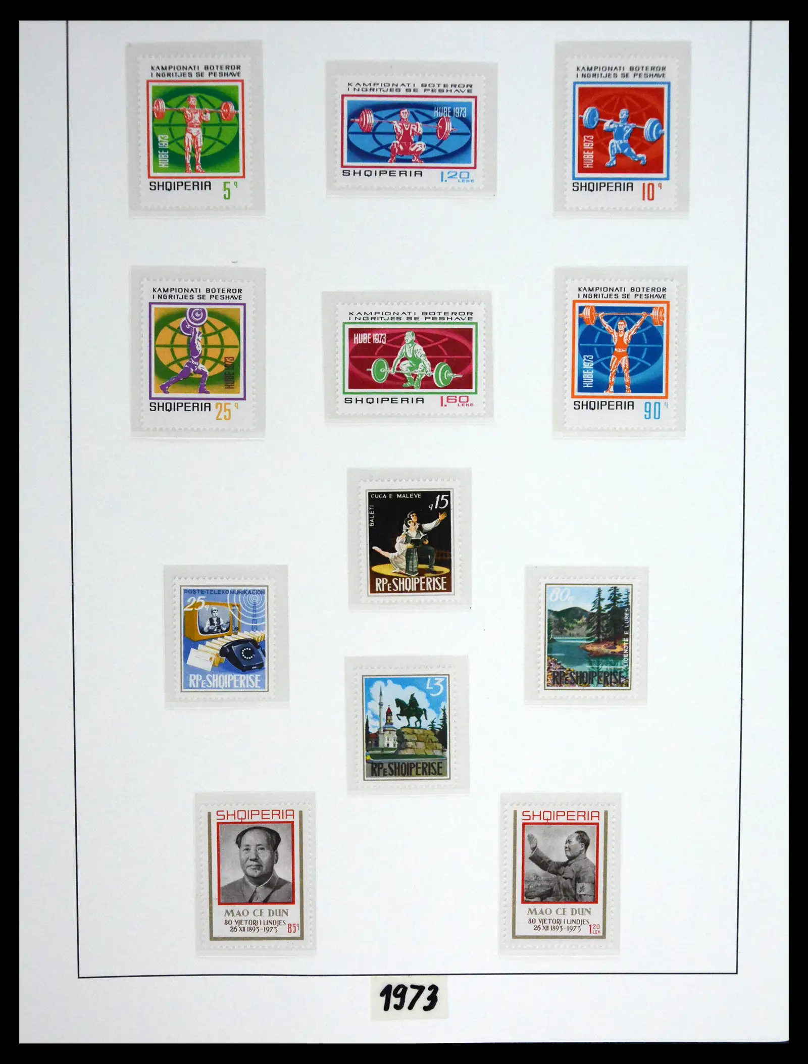 41221 0093 - Stamp collection 41221 Albania 1963-2005.