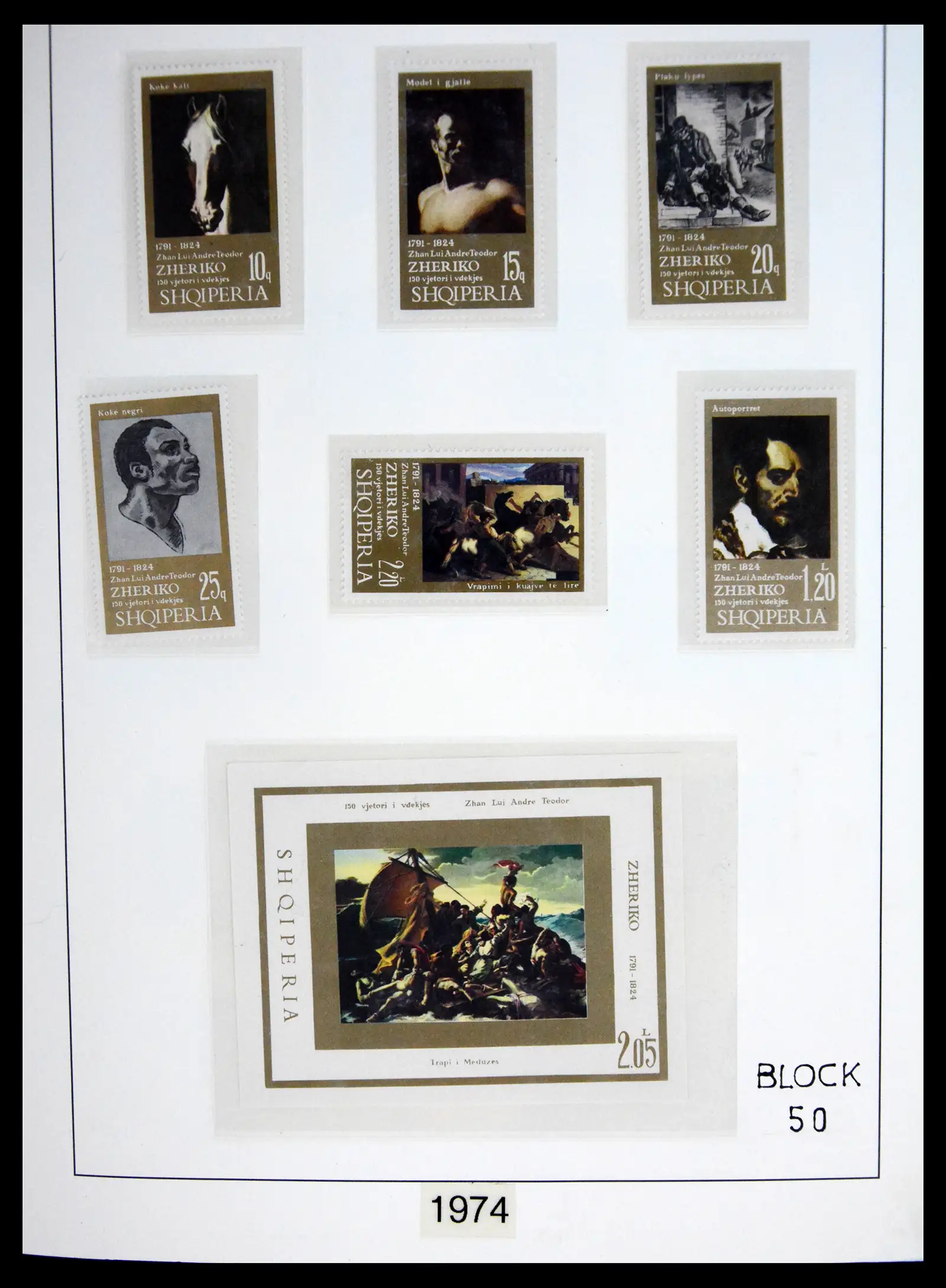 41221 0094 - Stamp collection 41221 Albania 1963-2005.