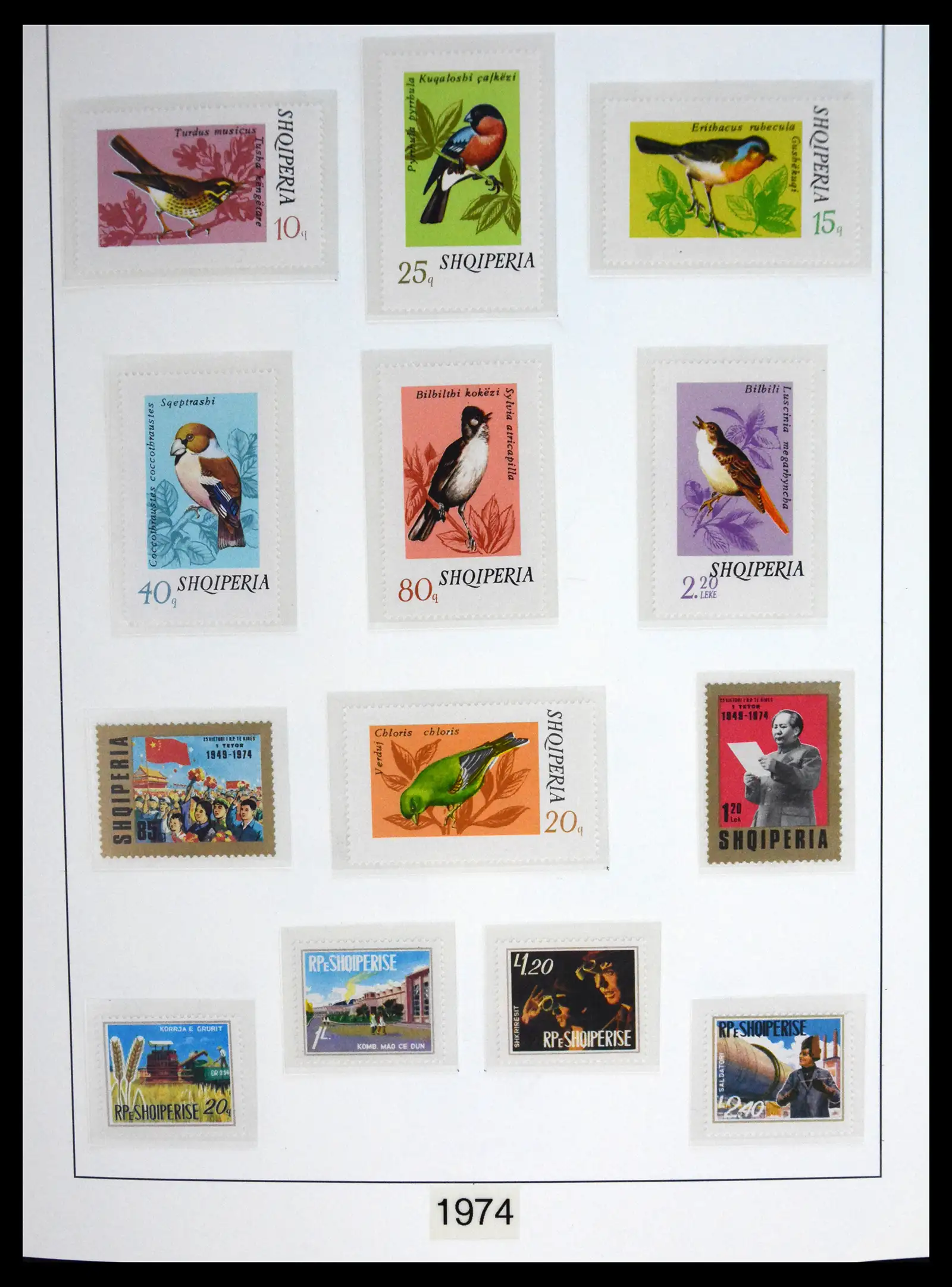 41221 0098 - Stamp collection 41221 Albania 1963-2005.