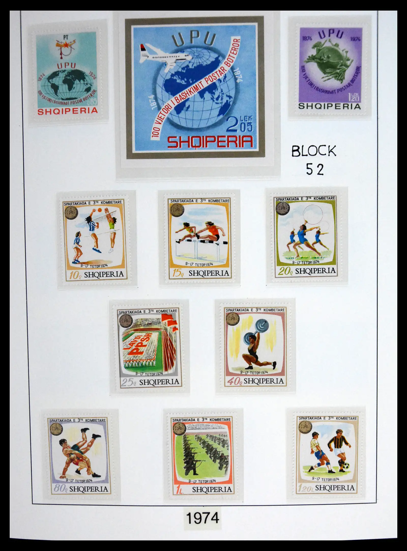 41221 0099 - Stamp collection 41221 Albania 1963-2005.