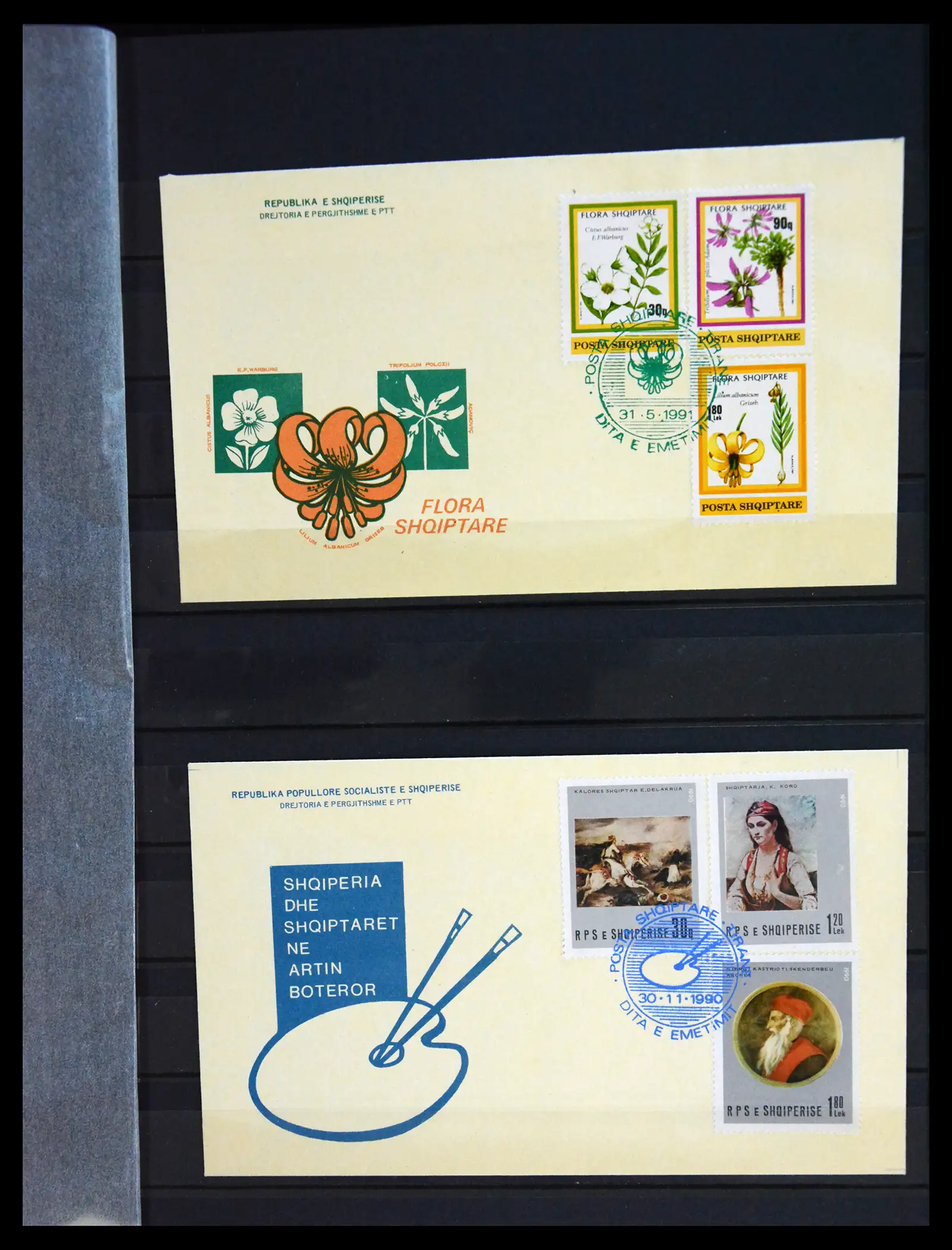 41222 0025 - Stamp collection 41222 Albania used 1913-1980.