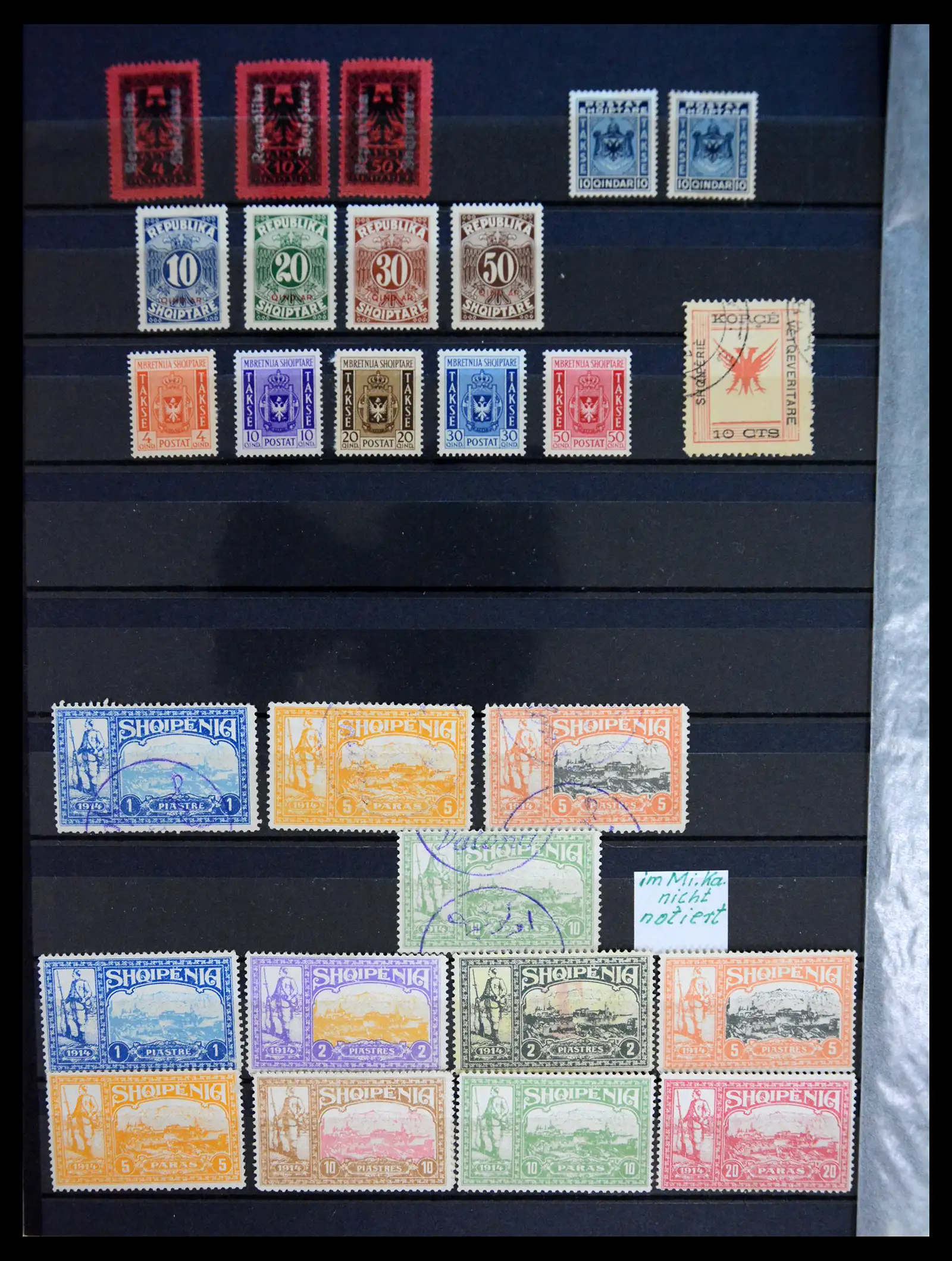 41222 0026 - Stamp collection 41222 Albania used 1913-1980.