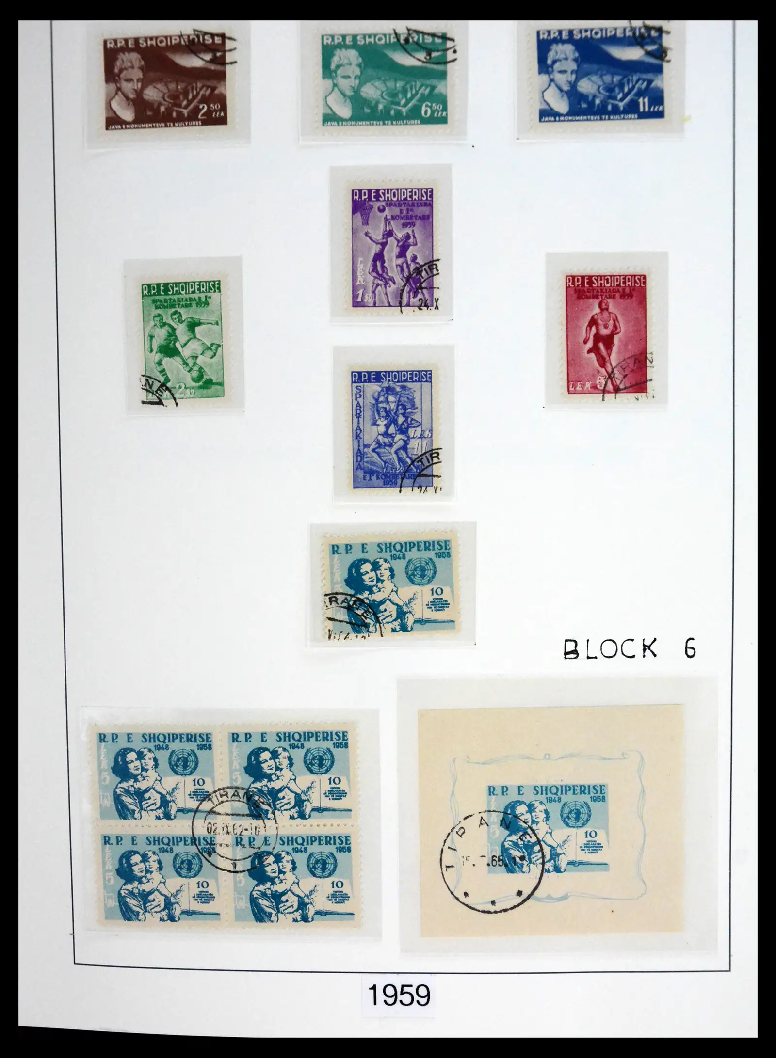 41222 0031 - Stamp collection 41222 Albania used 1913-1980.