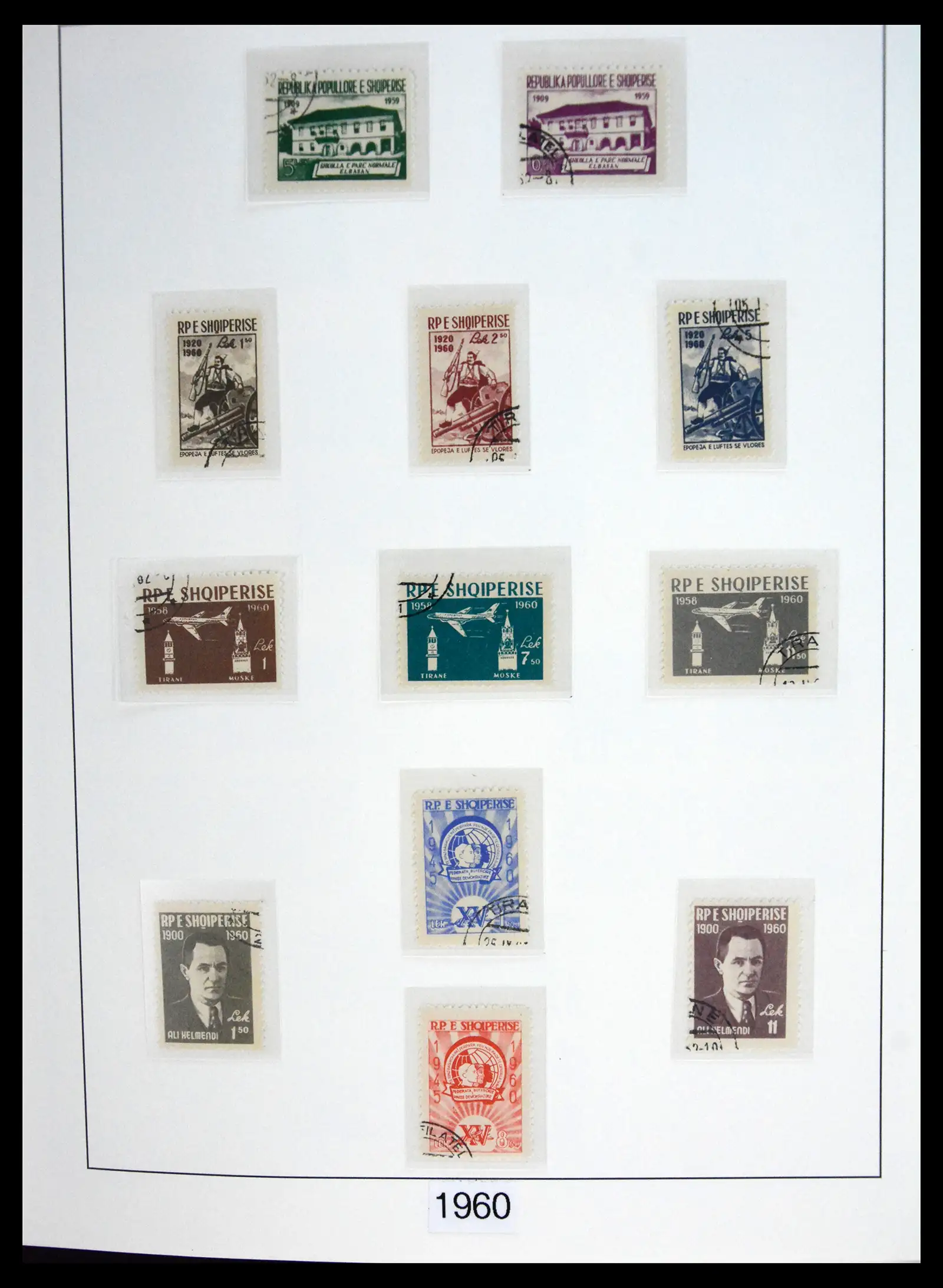 41222 0035 - Stamp collection 41222 Albania used 1913-1980.