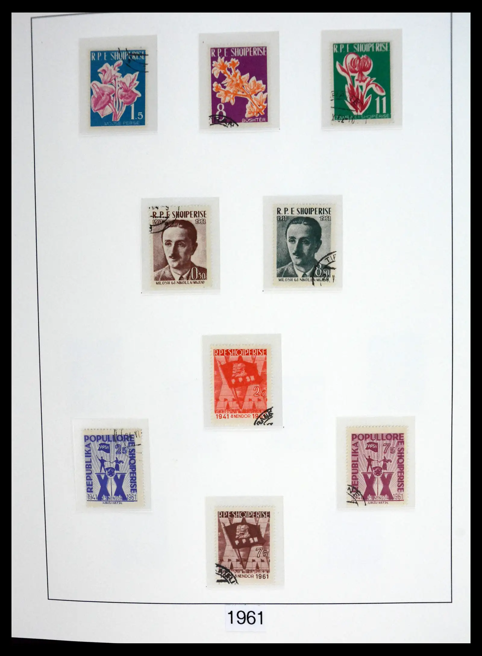 41222 0039 - Stamp collection 41222 Albania used 1913-1980.