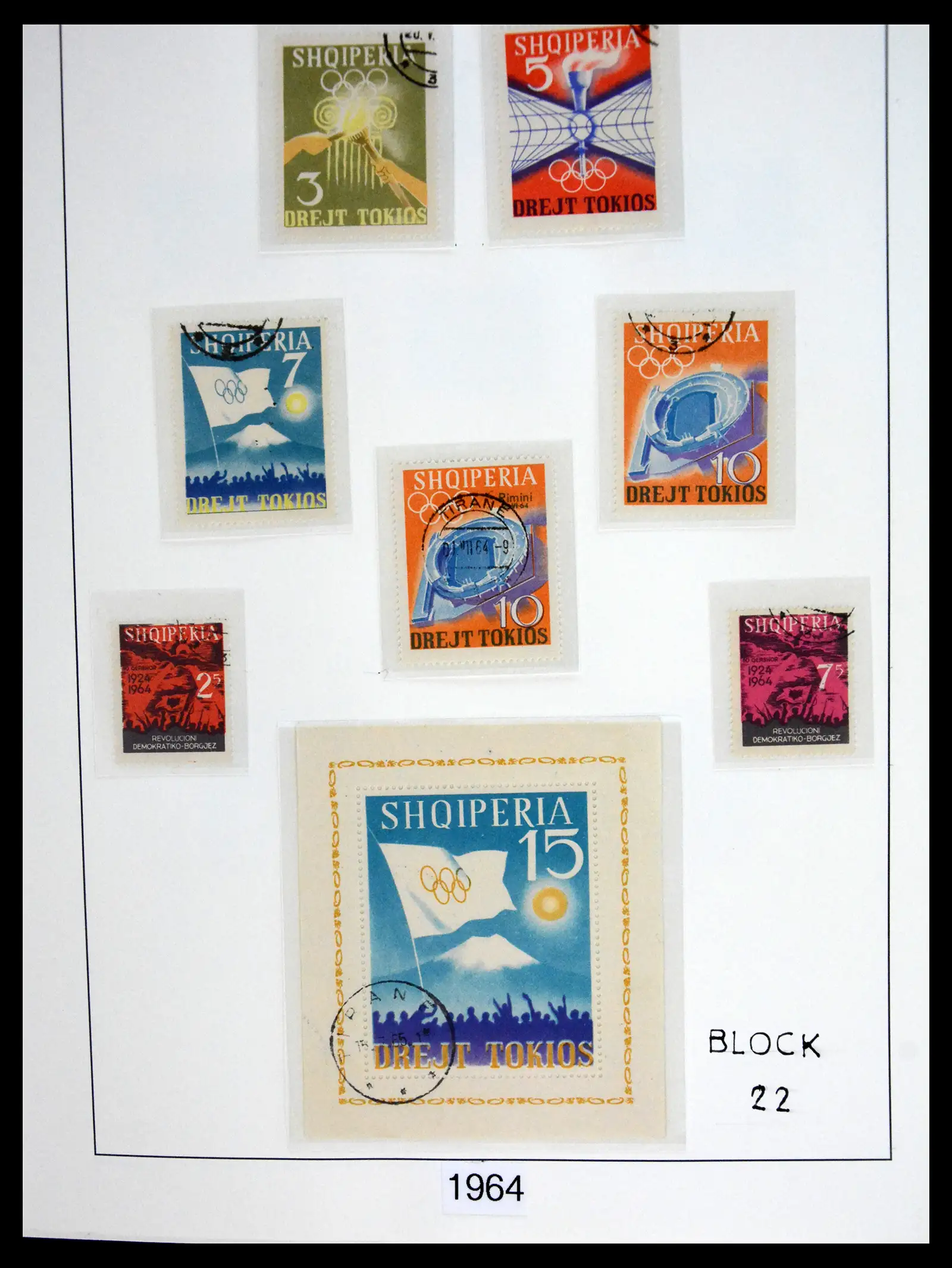 41222 0050 - Stamp collection 41222 Albania used 1913-1980.