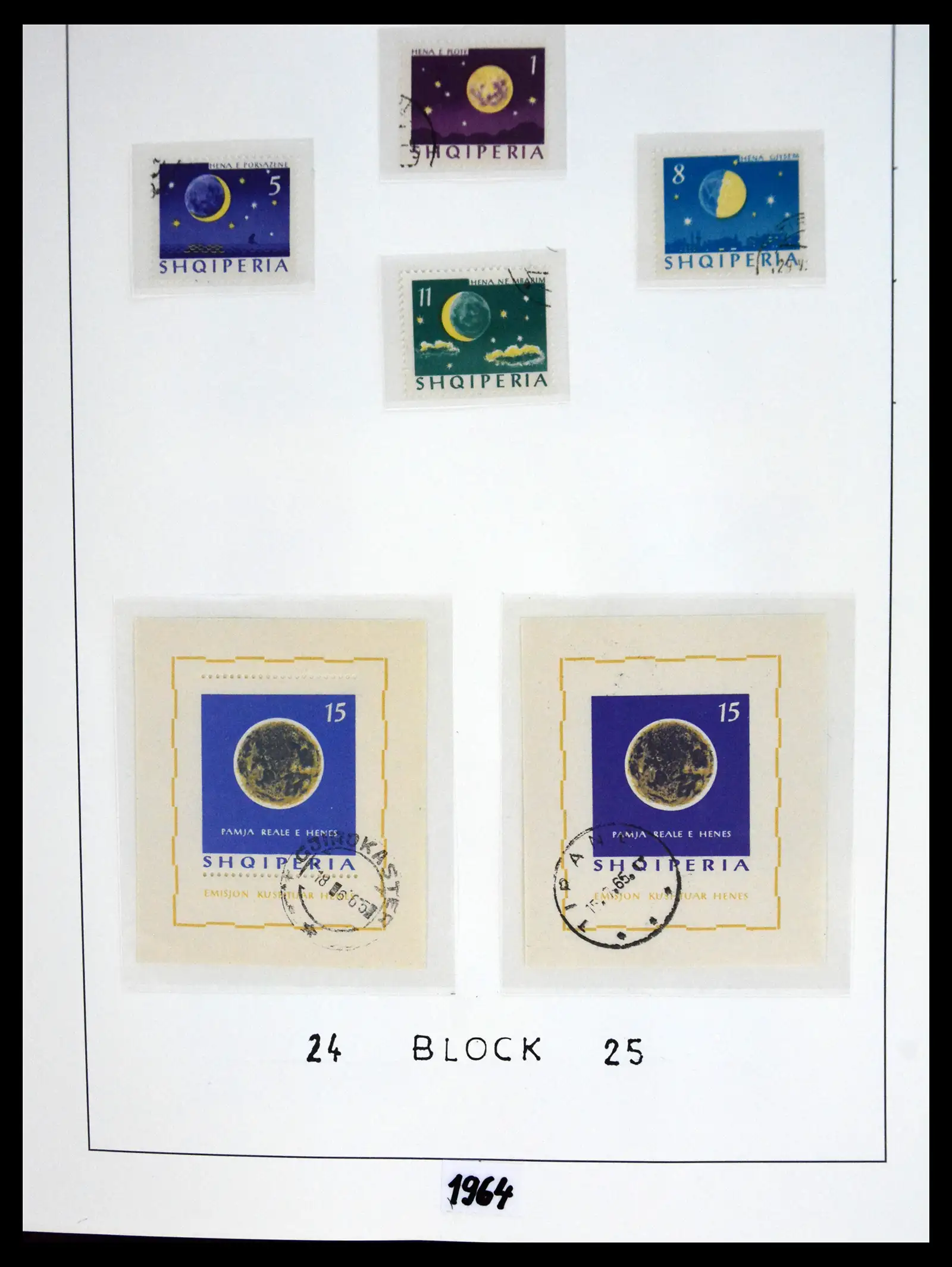 41222 0051 - Stamp collection 41222 Albania used 1913-1980.