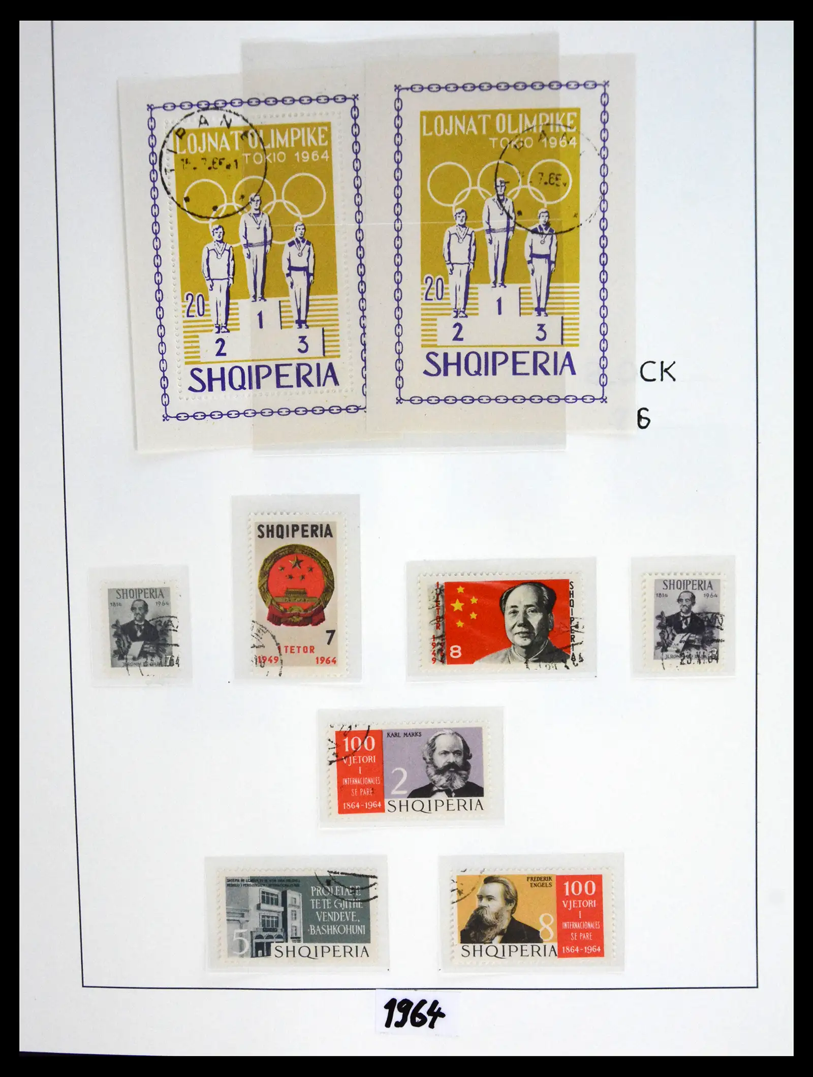 41222 0055 - Stamp collection 41222 Albania used 1913-1980.